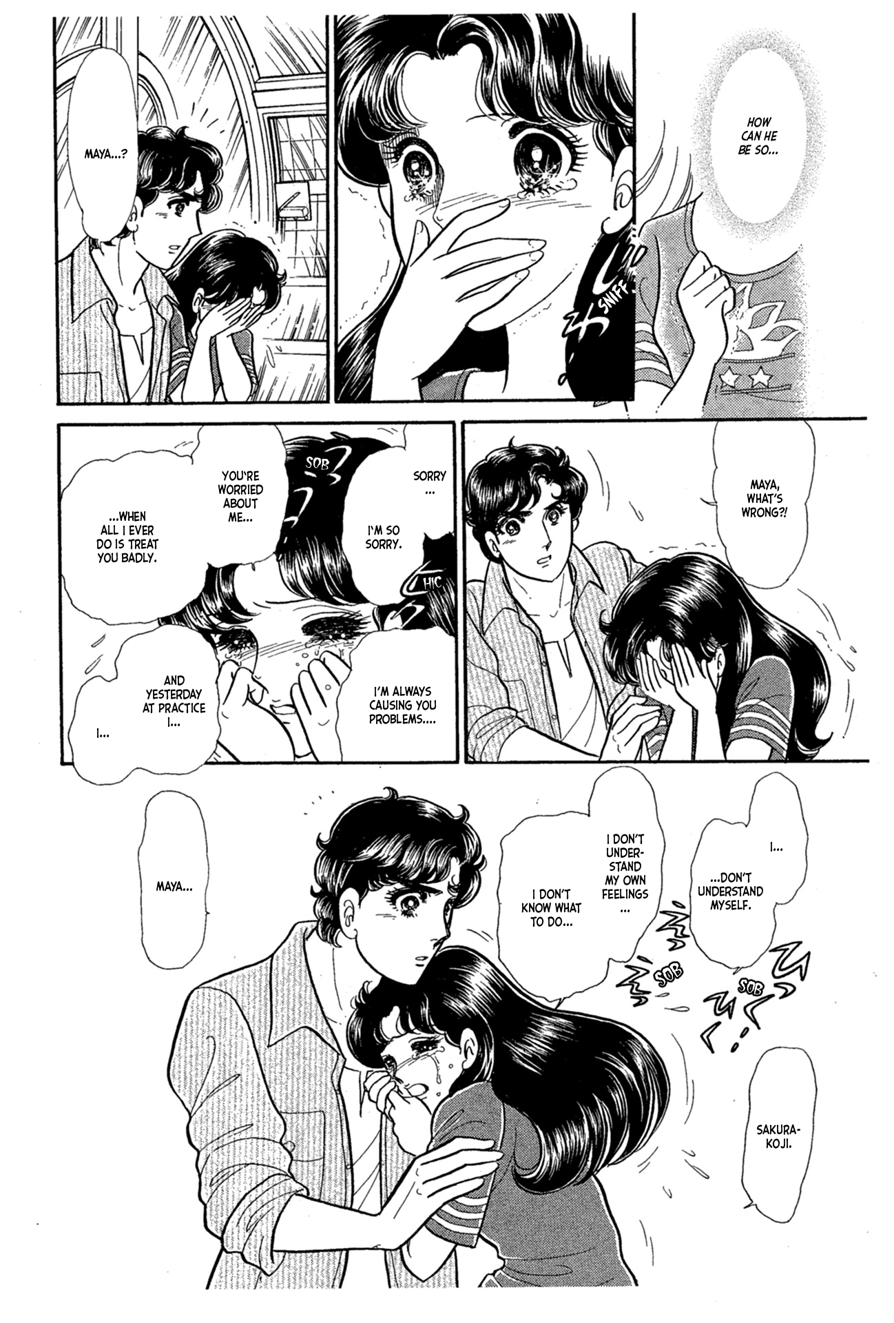 Read Glass Mask Manga Online