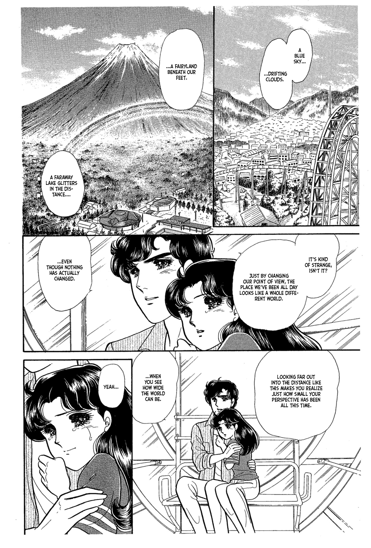 Read Glass Mask Manga Online