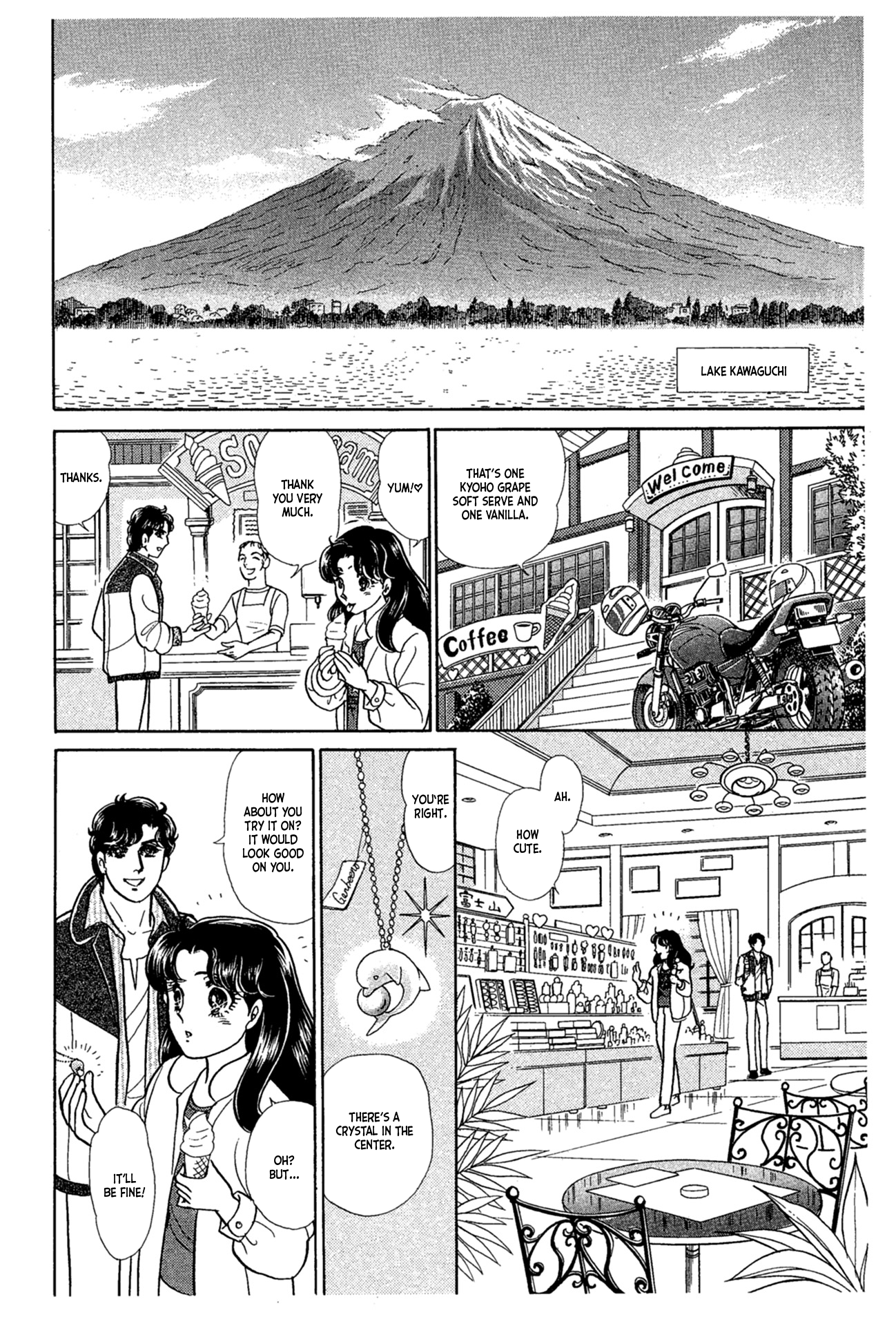 Read Glass Mask Manga Online