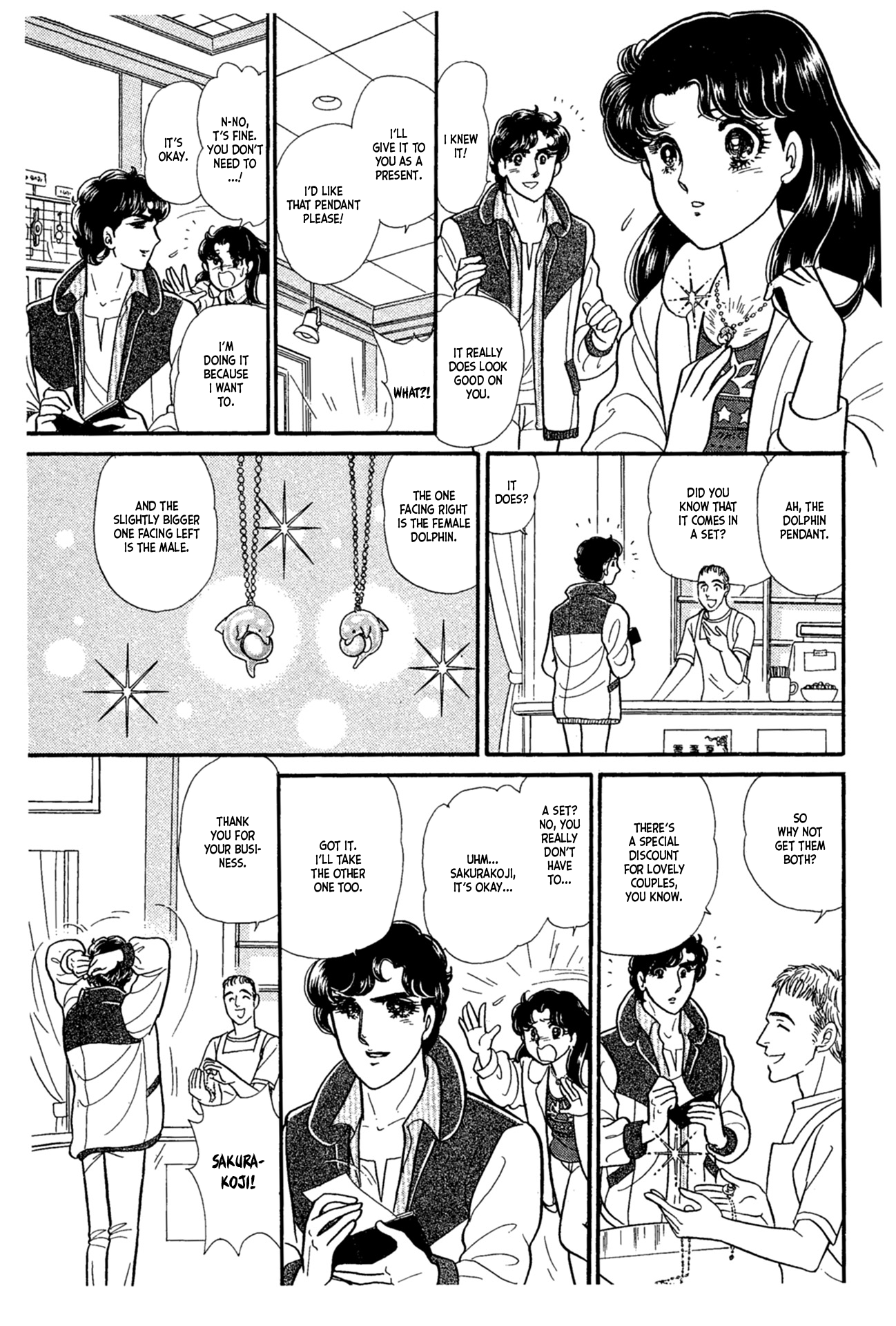 Read Glass Mask Manga Online