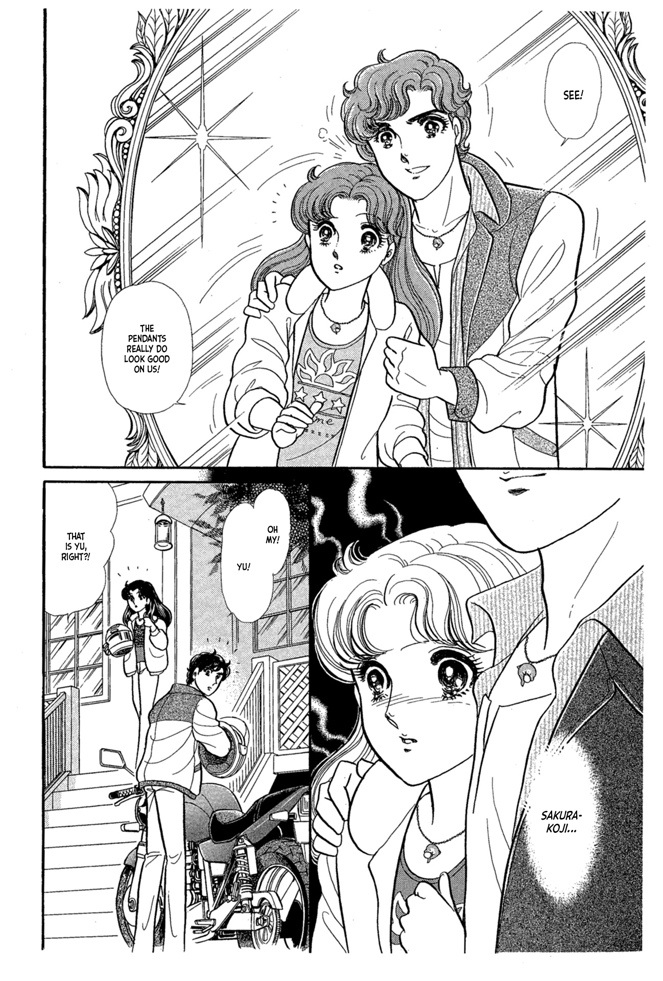 Read Glass Mask Manga Online