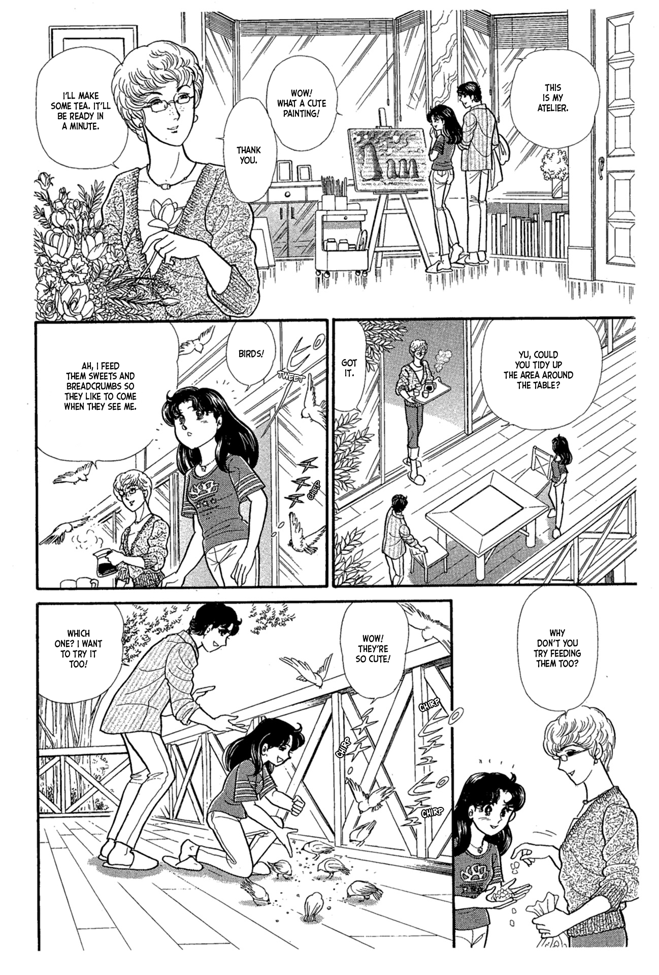 Read Glass Mask Manga Online