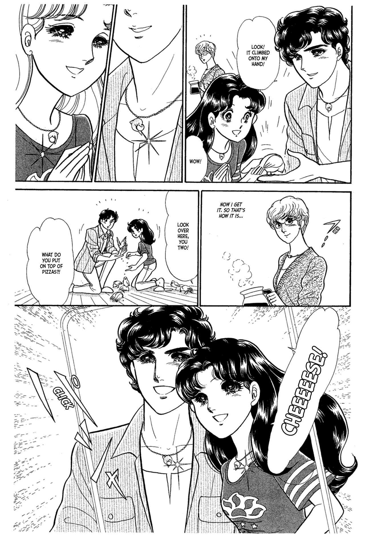 Read Glass Mask Manga Online