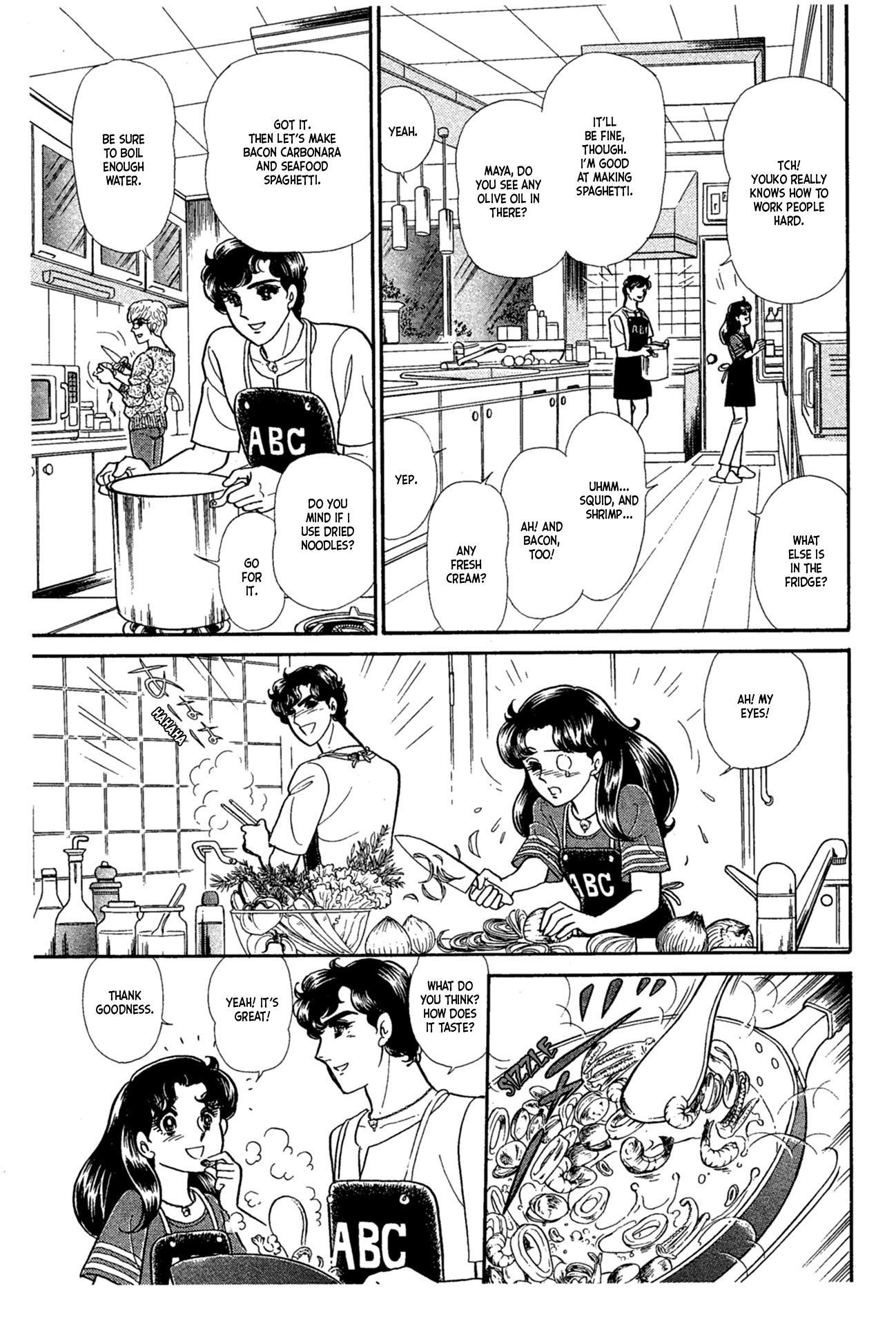 Read Glass Mask Manga Online