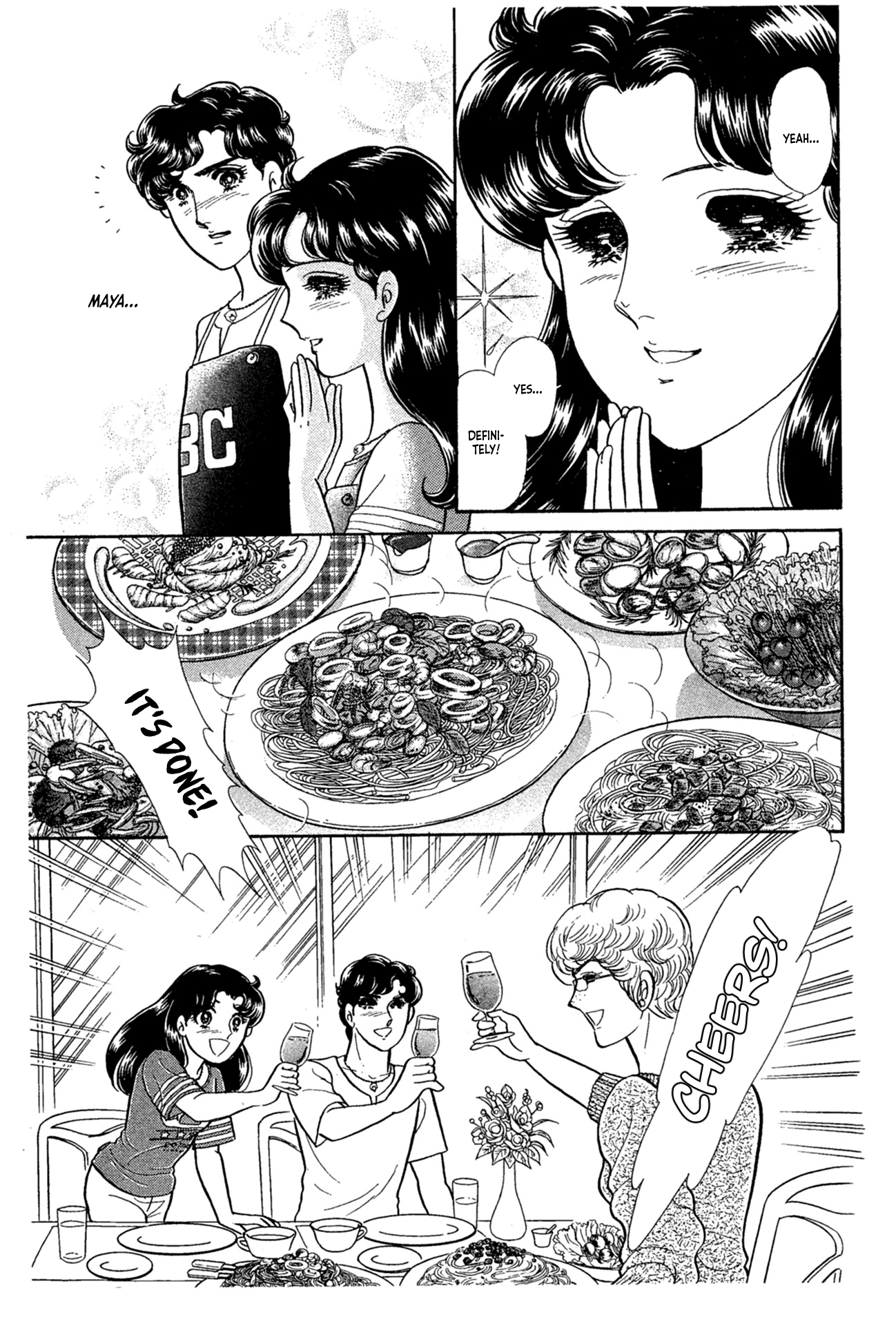 Read Glass Mask Manga Online