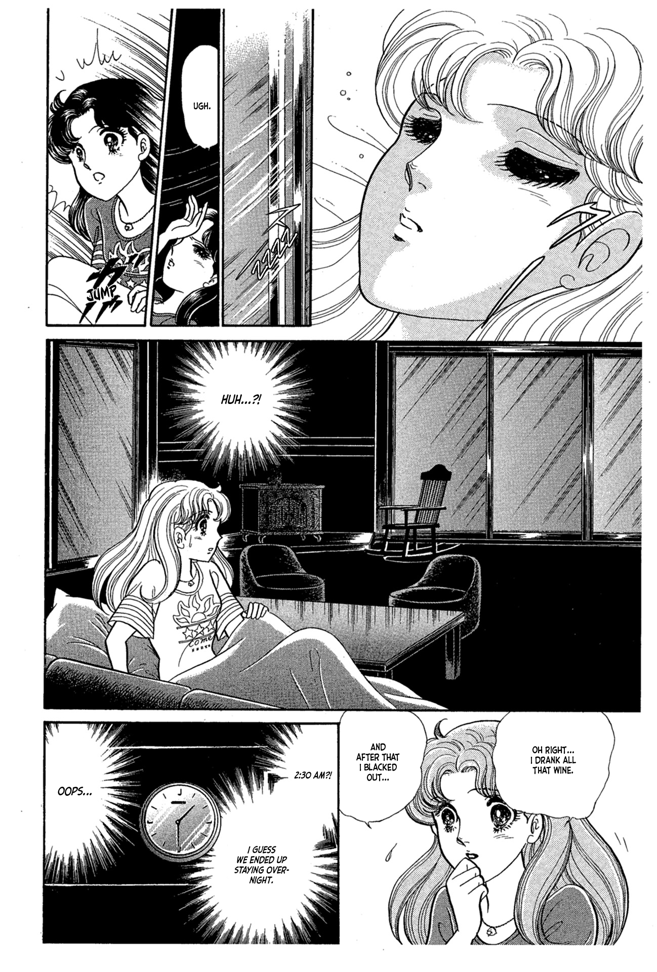 Read Glass Mask Manga Online