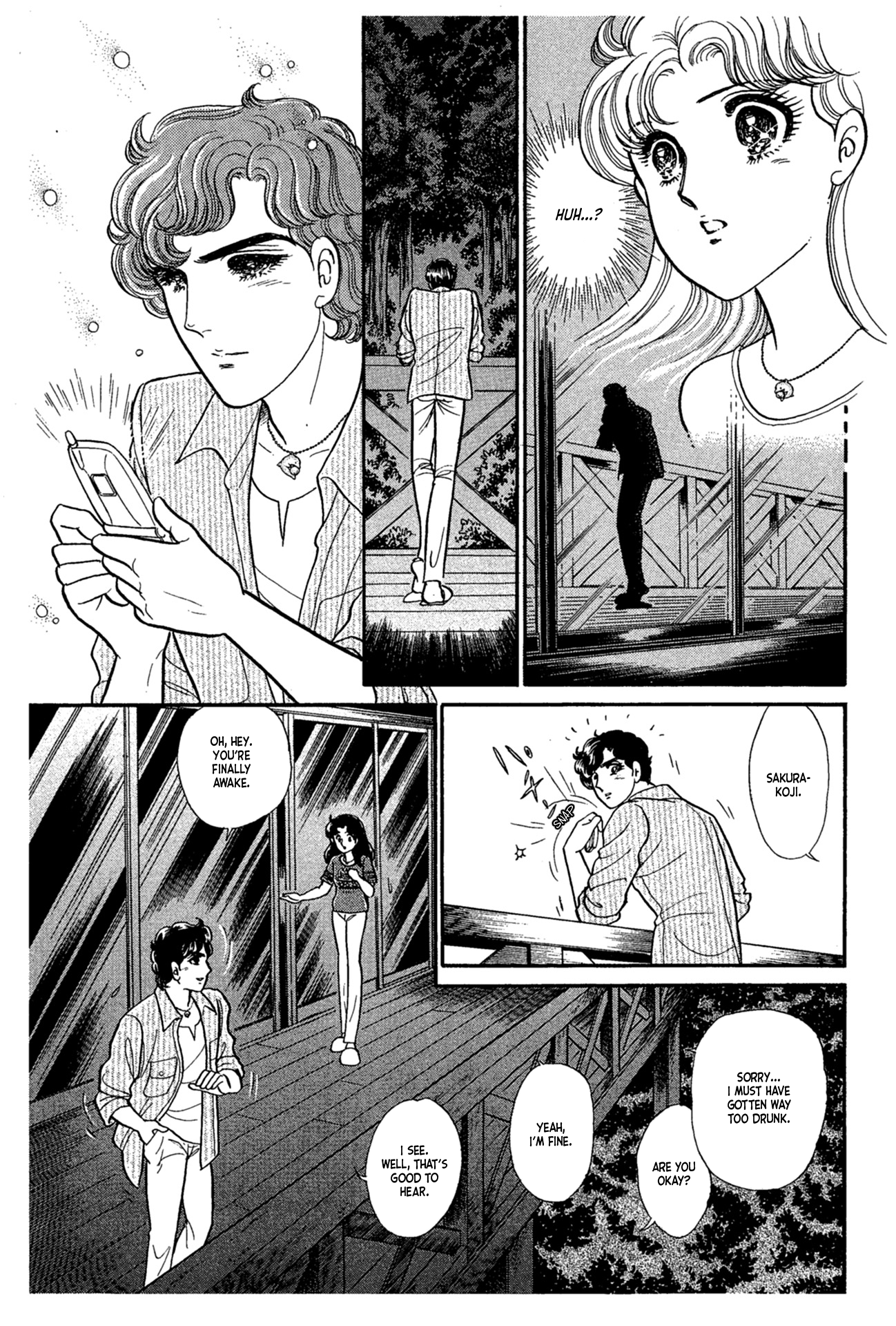 Read Glass Mask Manga Online