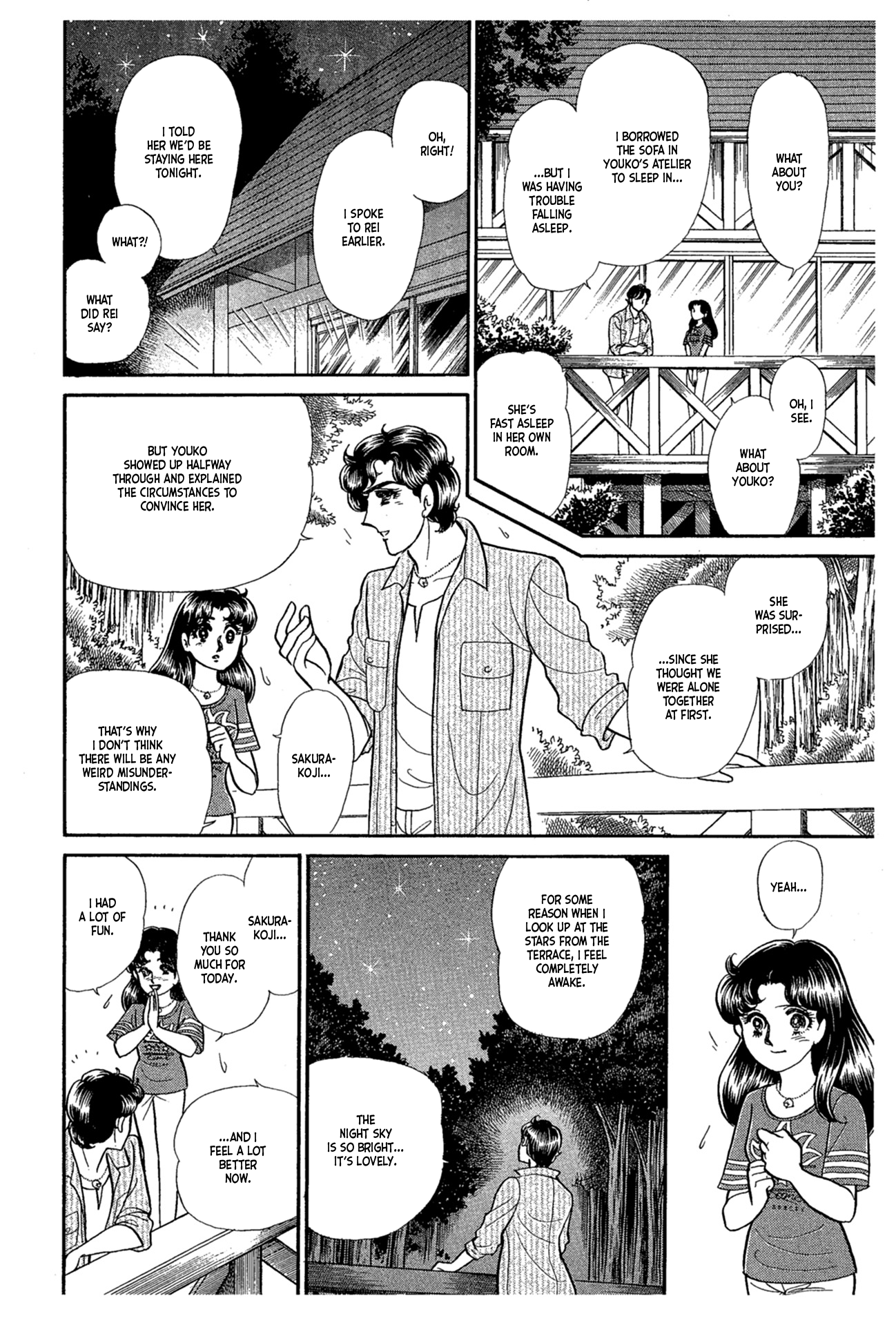 Read Glass Mask Manga Online