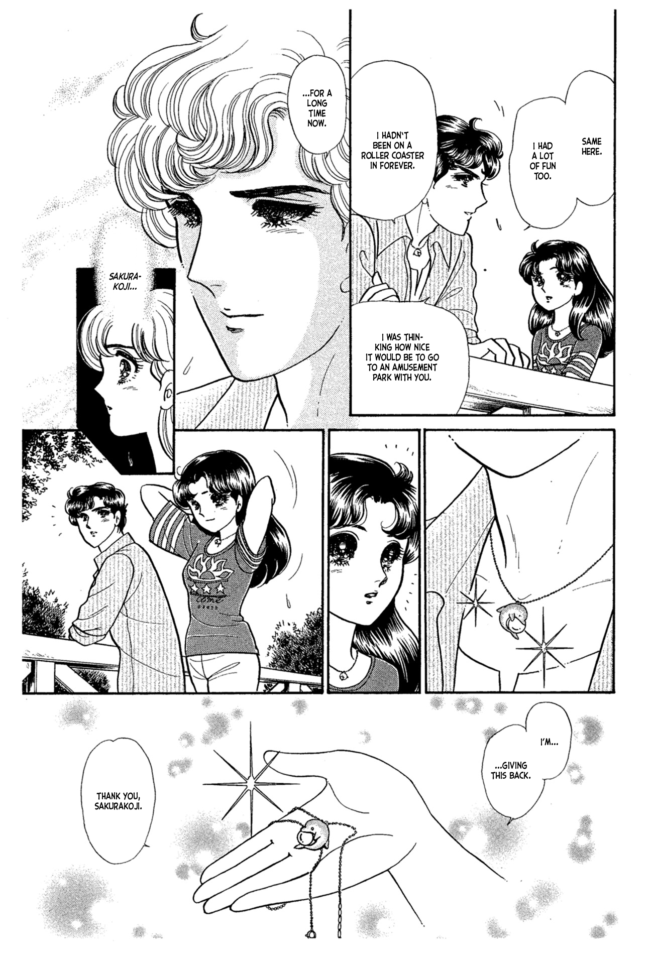 Read Glass Mask Manga Online