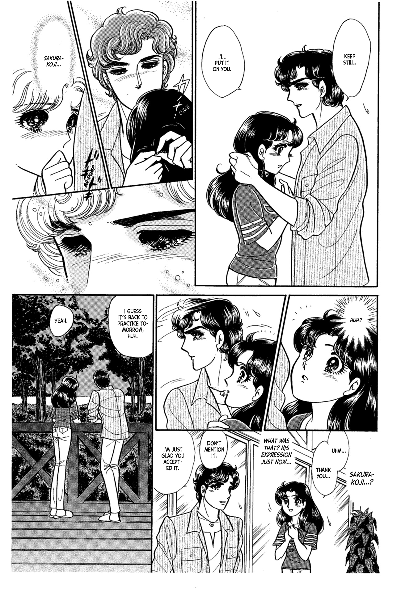 Read Glass Mask Manga Online