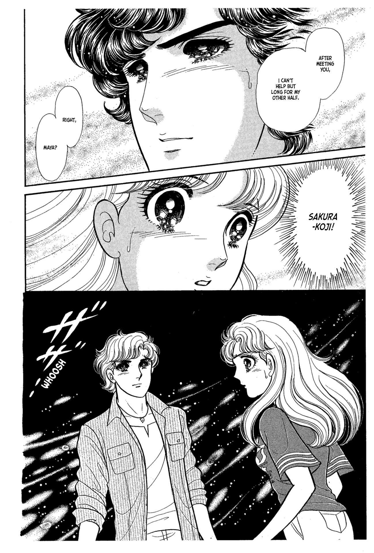 Read Glass Mask Manga Online