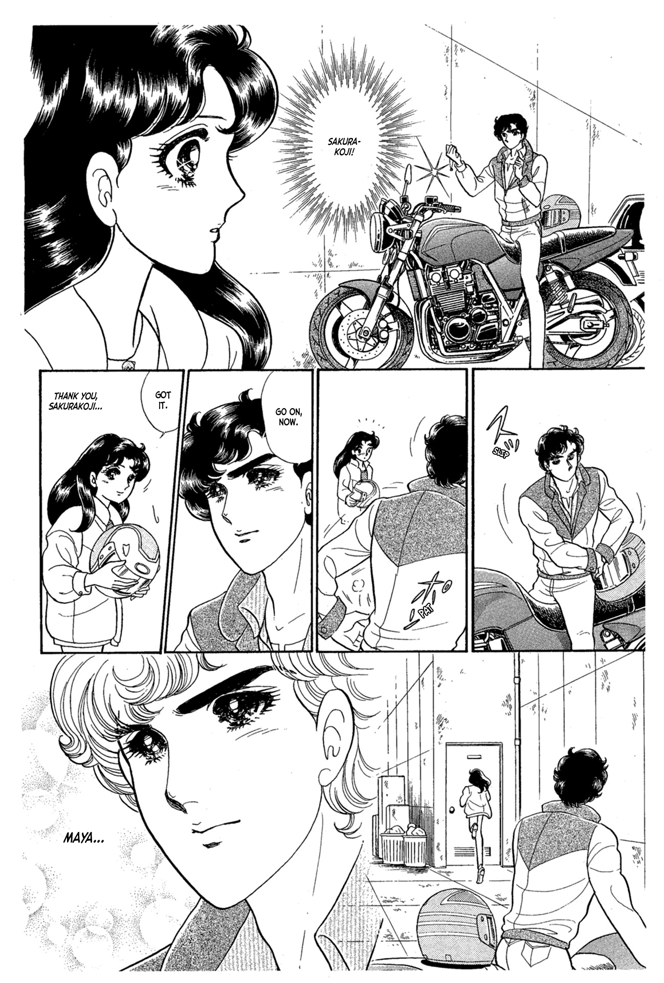 Read Glass Mask Manga Online