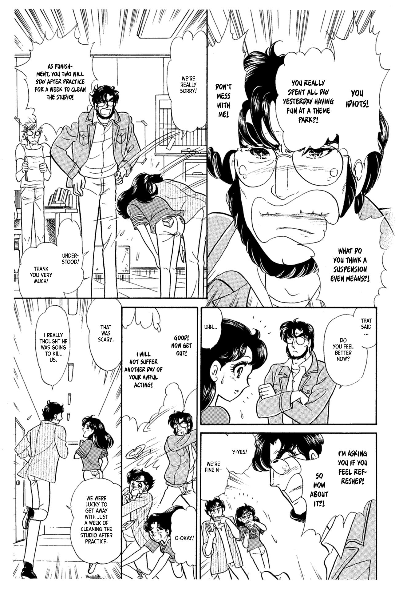 Read Glass Mask Manga Online