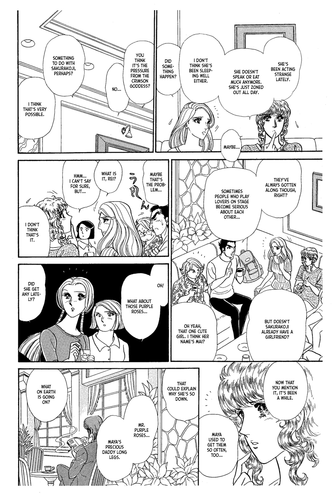 Read Glass Mask Manga Online