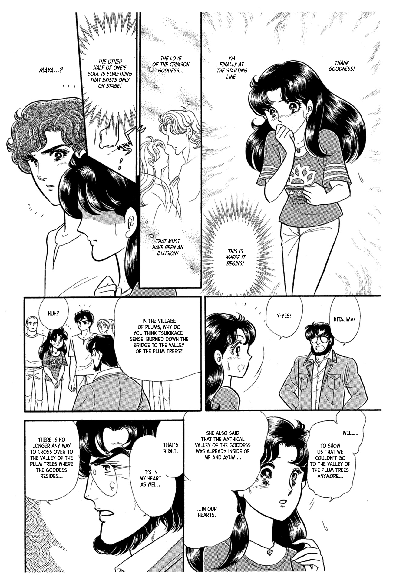 Read Glass Mask Manga Online