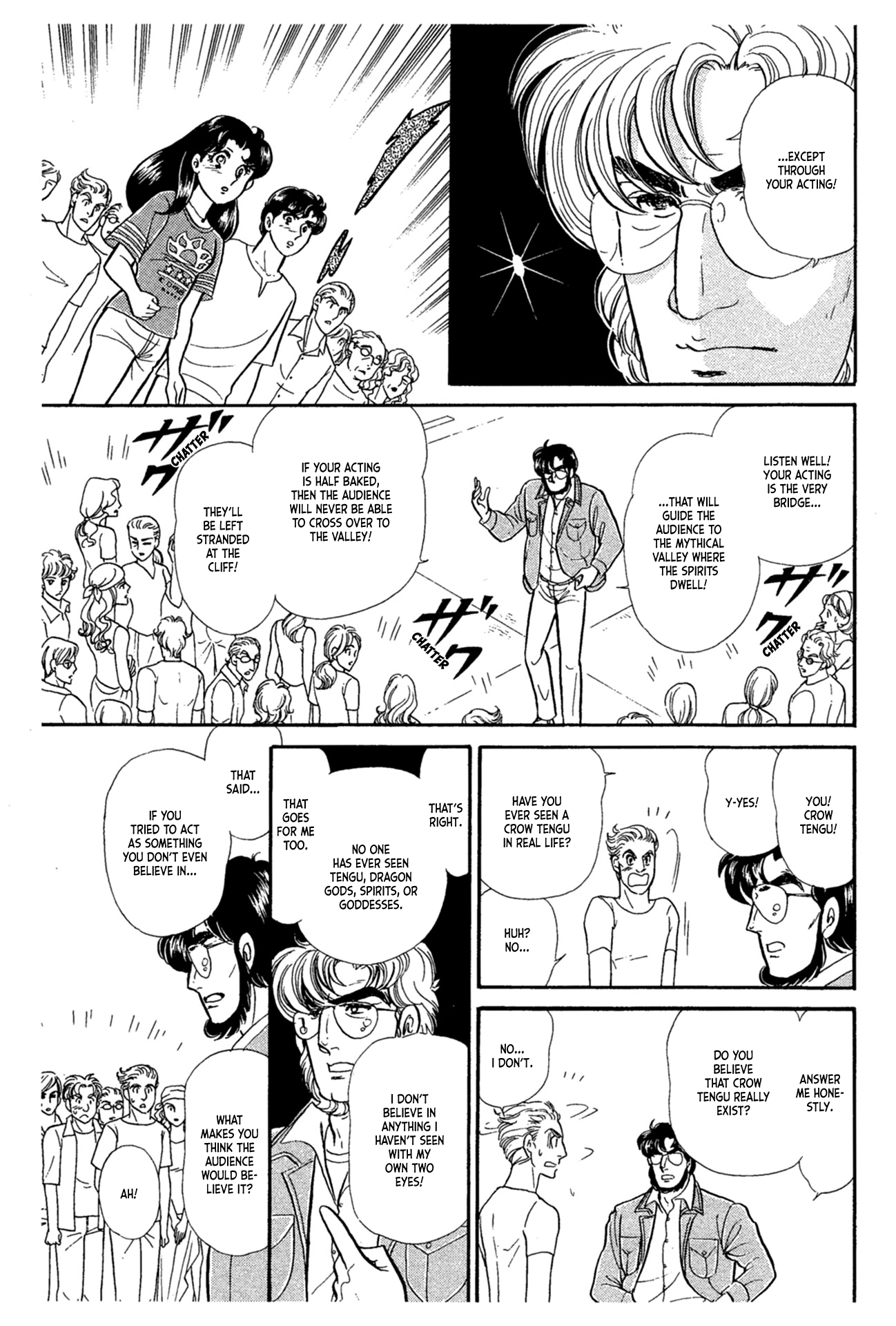 Read Glass Mask Manga Online