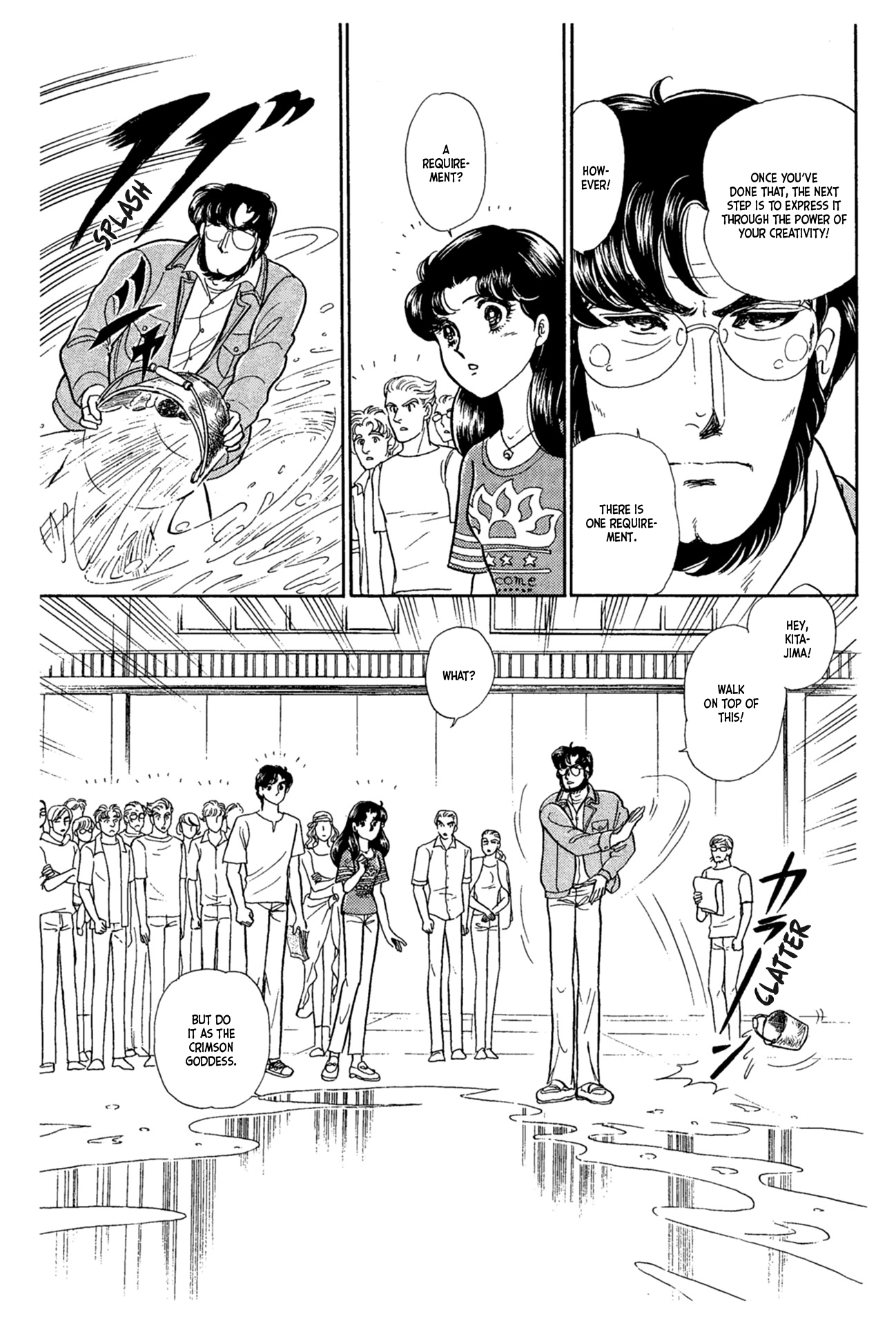 Read Glass Mask Manga Online