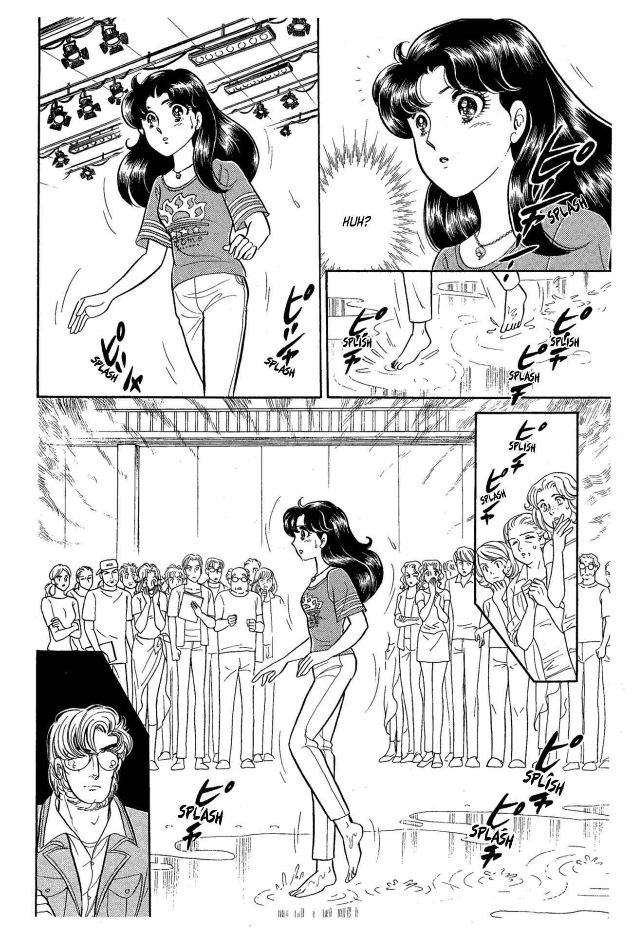 Read Glass Mask Manga Online