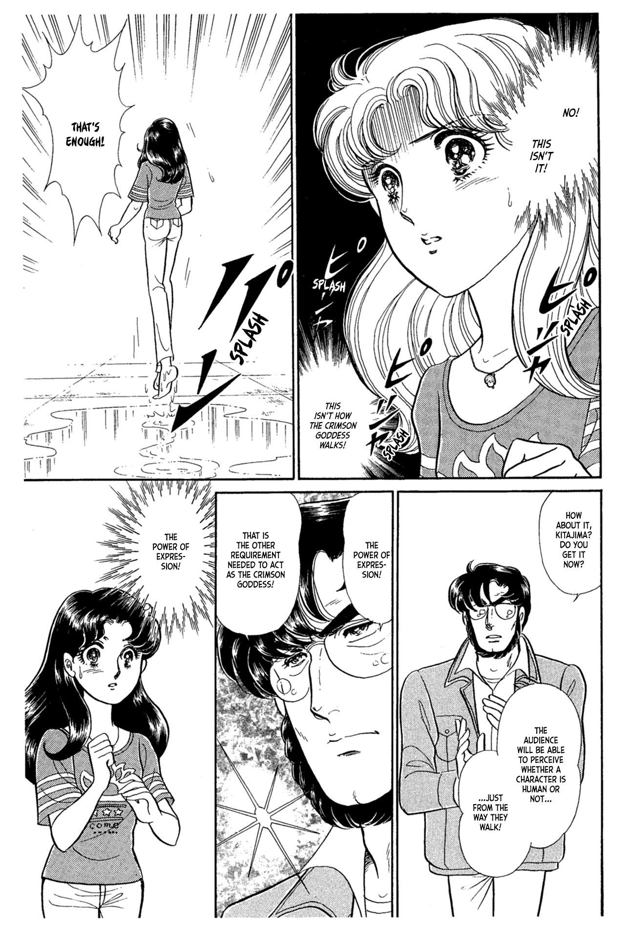 Read Glass Mask Manga Online