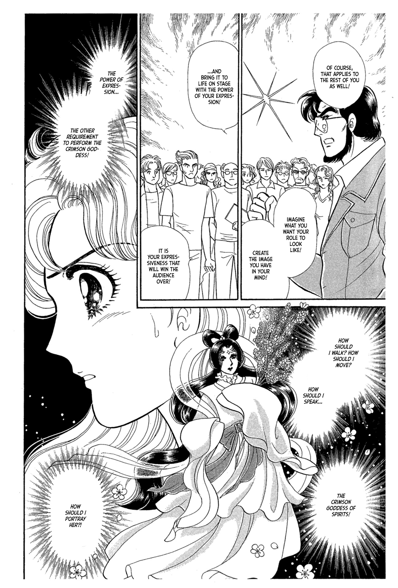 Read Glass Mask Manga Online