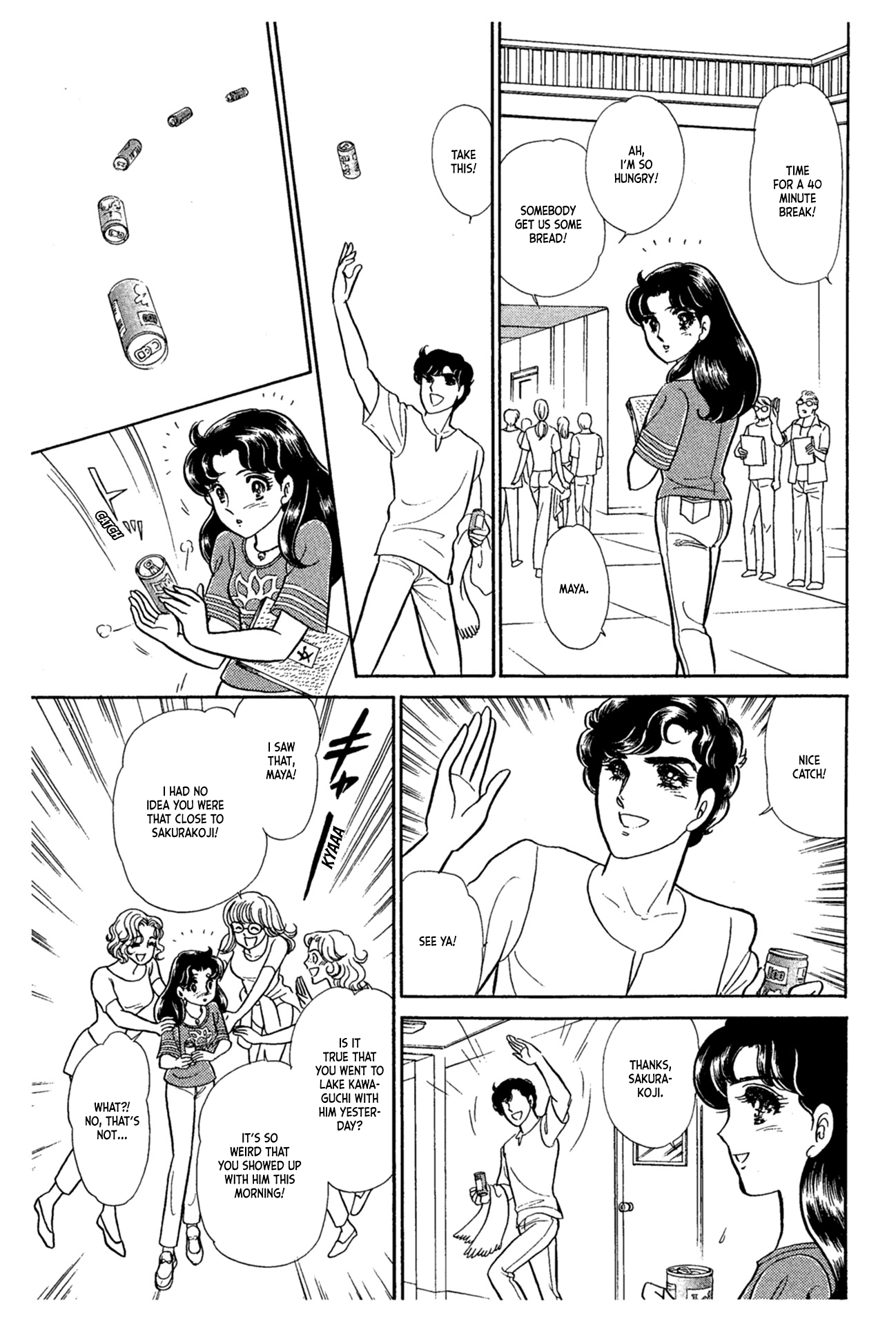 Read Glass Mask Manga Online