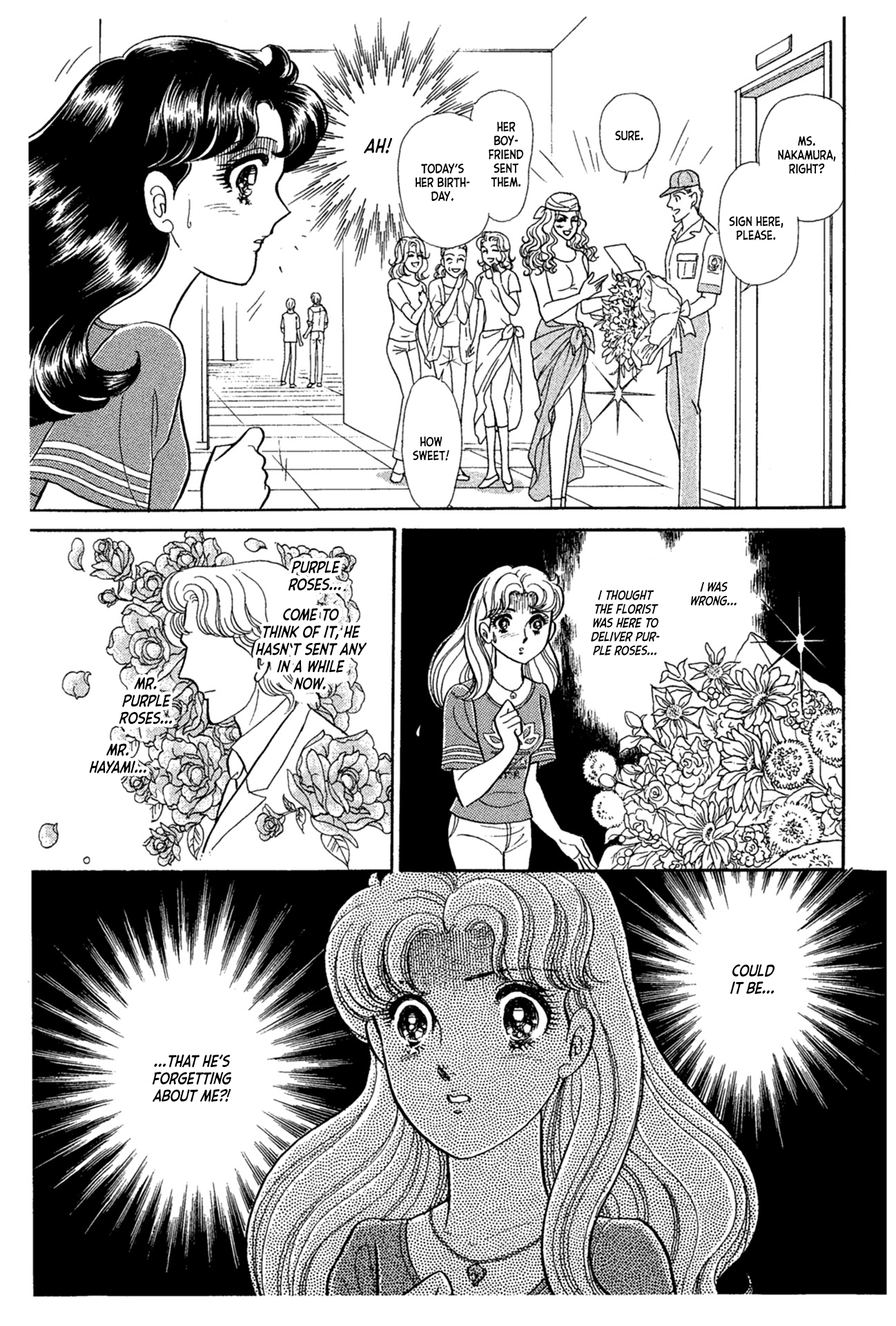 Read Glass Mask Manga Online