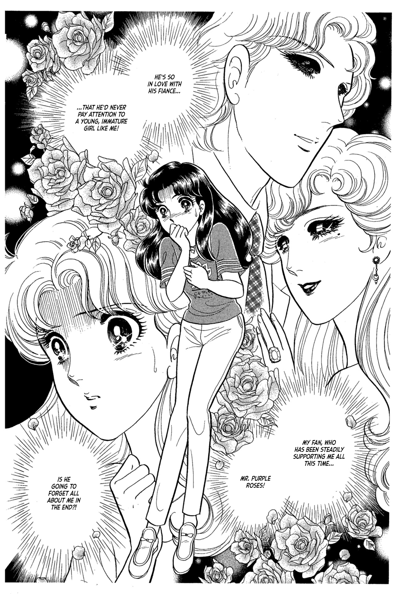 Read Glass Mask Manga Online