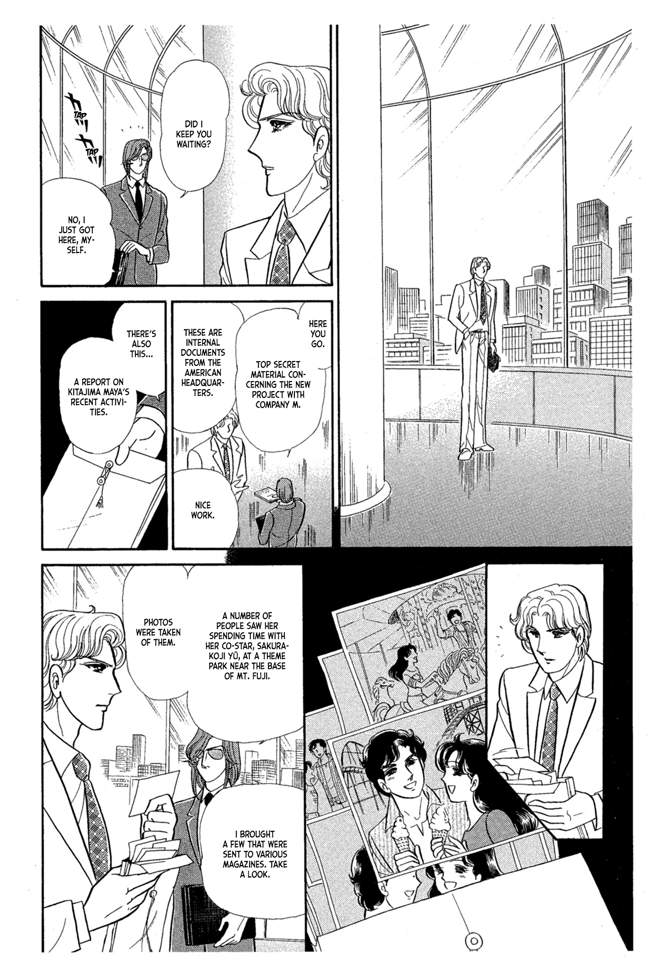 Read Glass Mask Manga Online