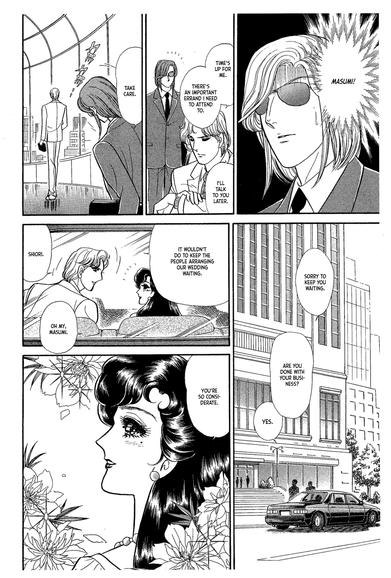 Read Glass Mask Manga Online