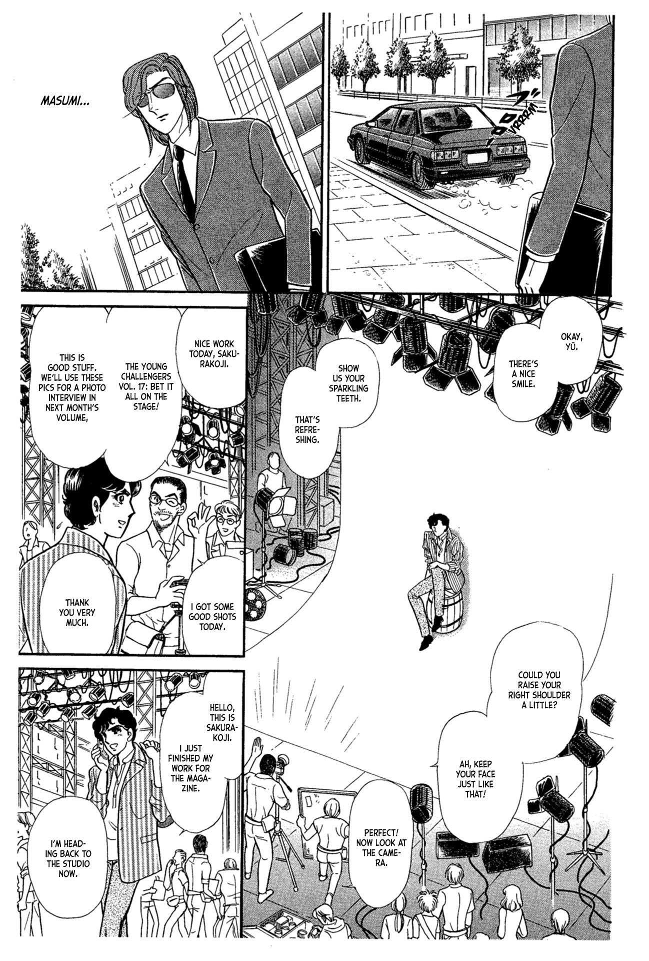 Read Glass Mask Manga Online