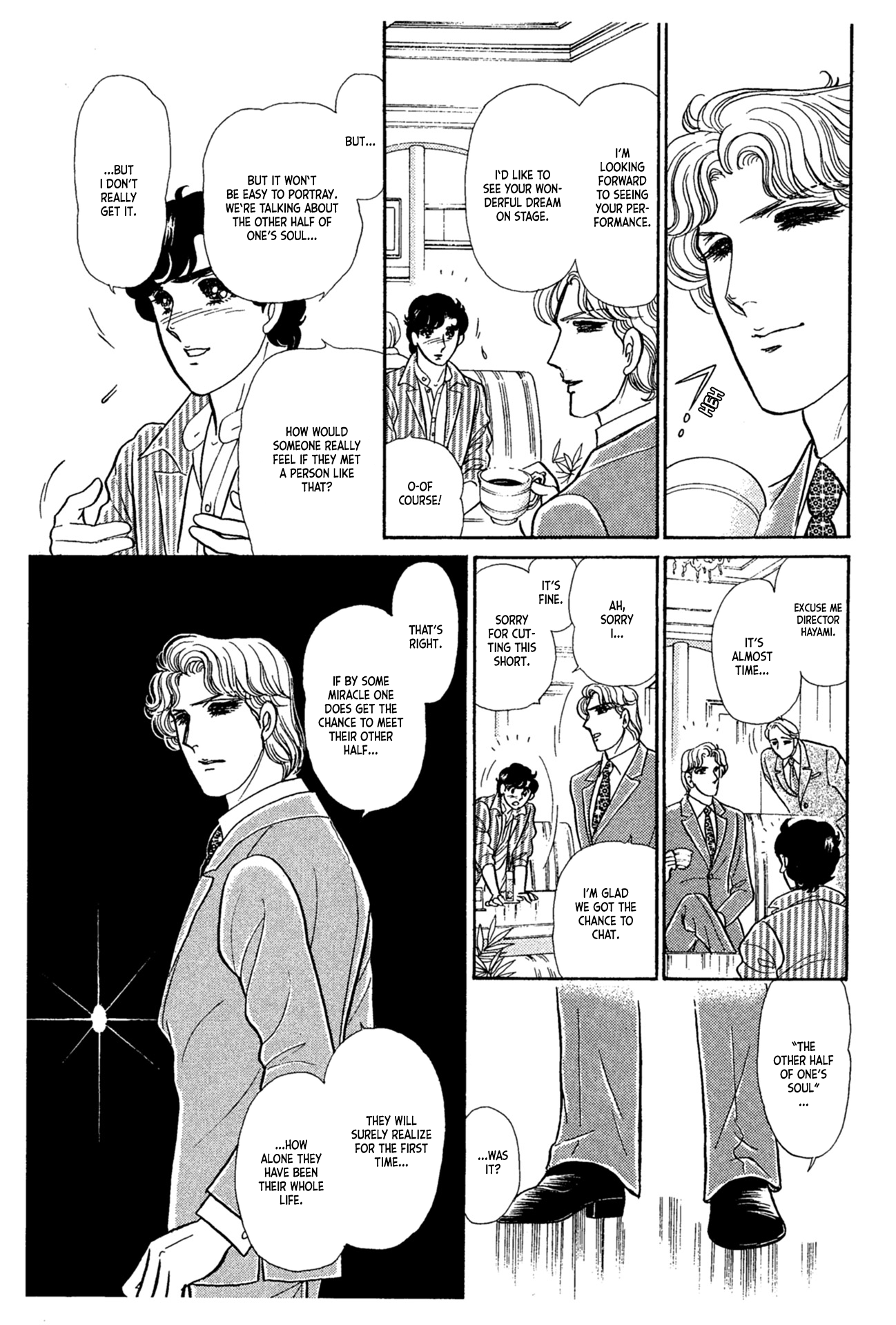 Read Glass Mask Manga Online