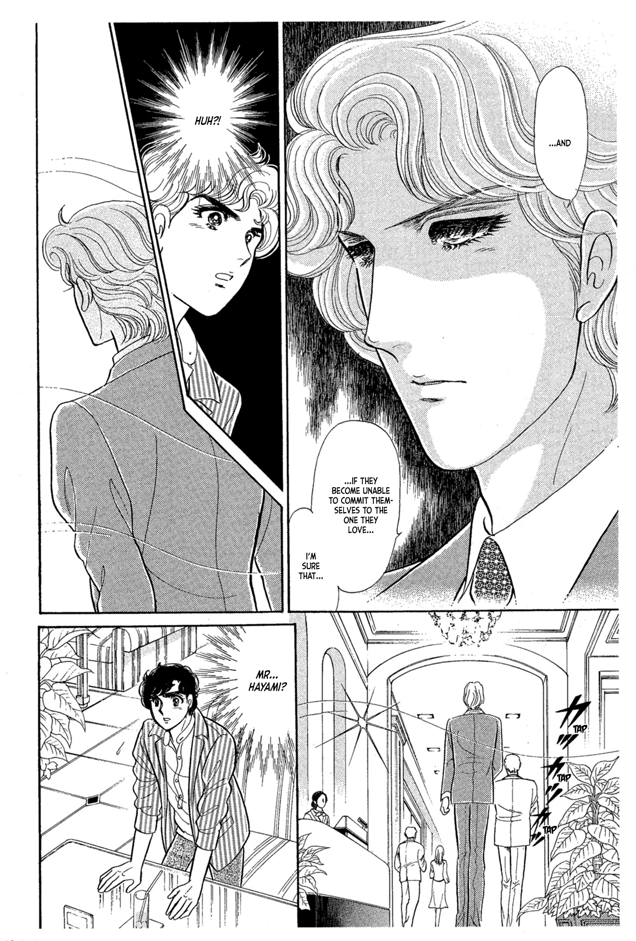 Read Glass Mask Manga Online
