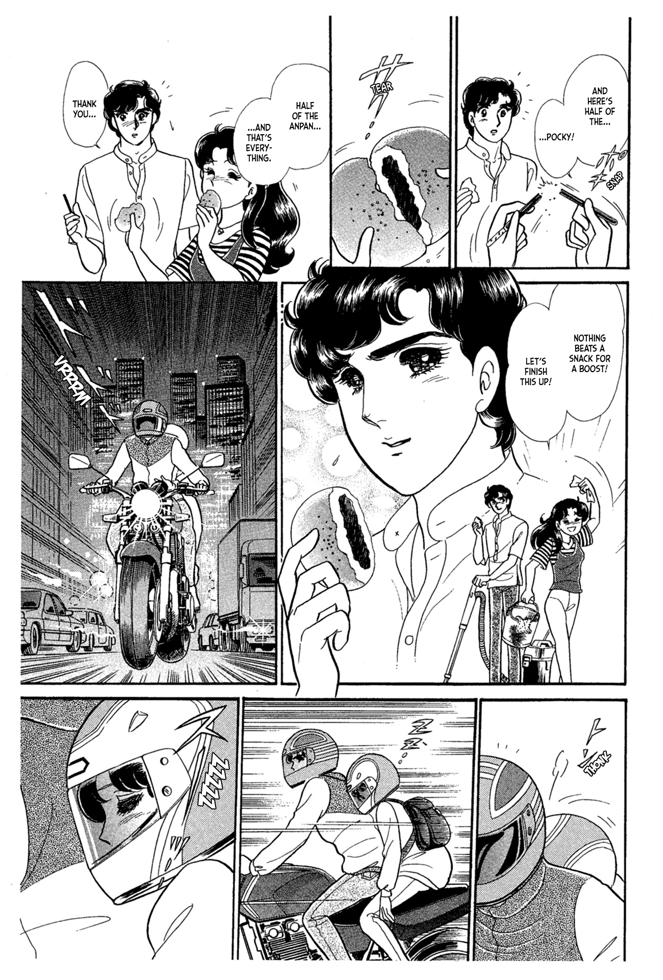 Read Glass Mask Manga Online