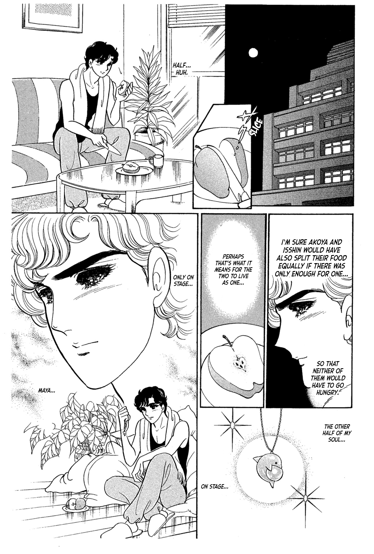 Read Glass Mask Manga Online
