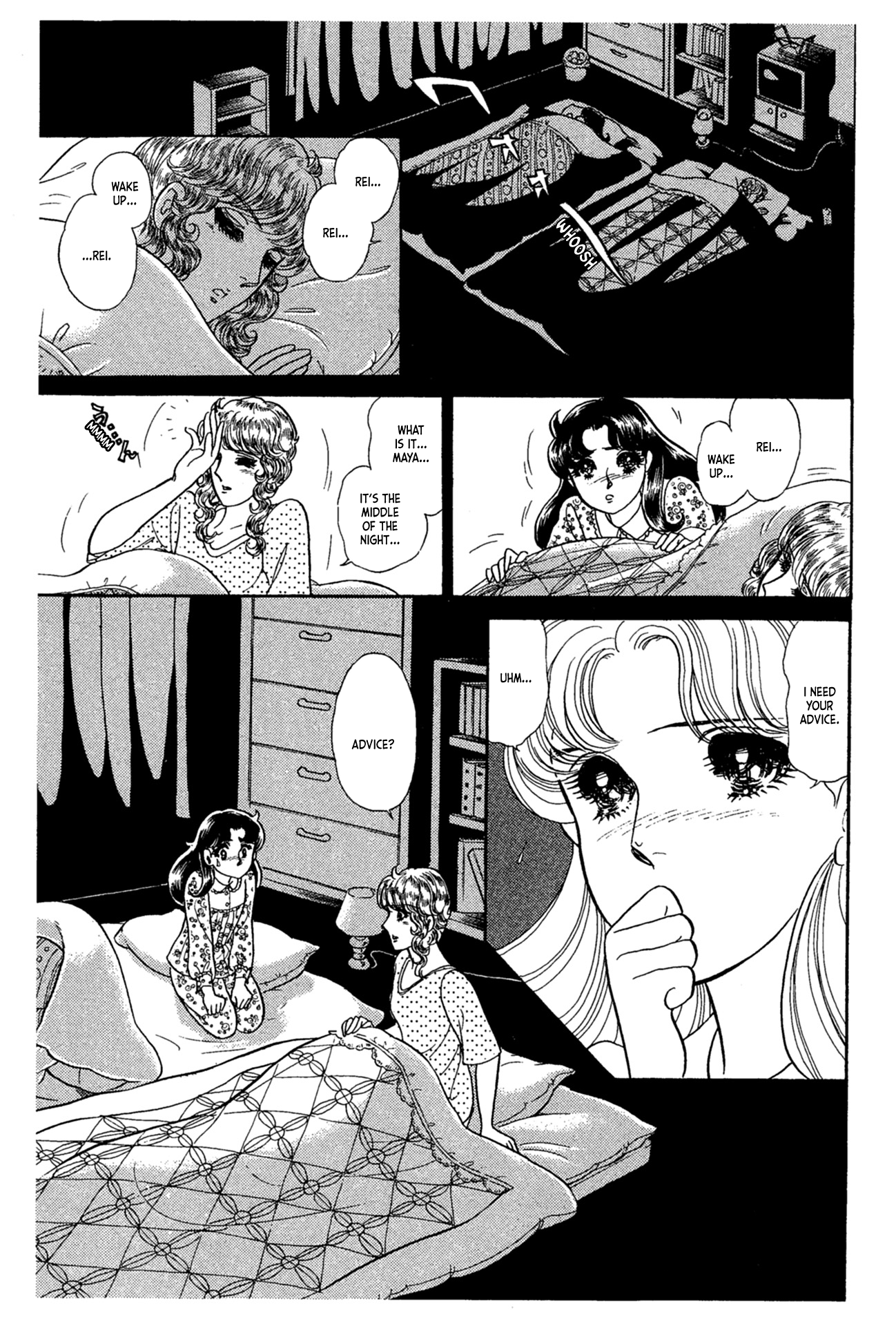 Read Glass Mask Manga Online