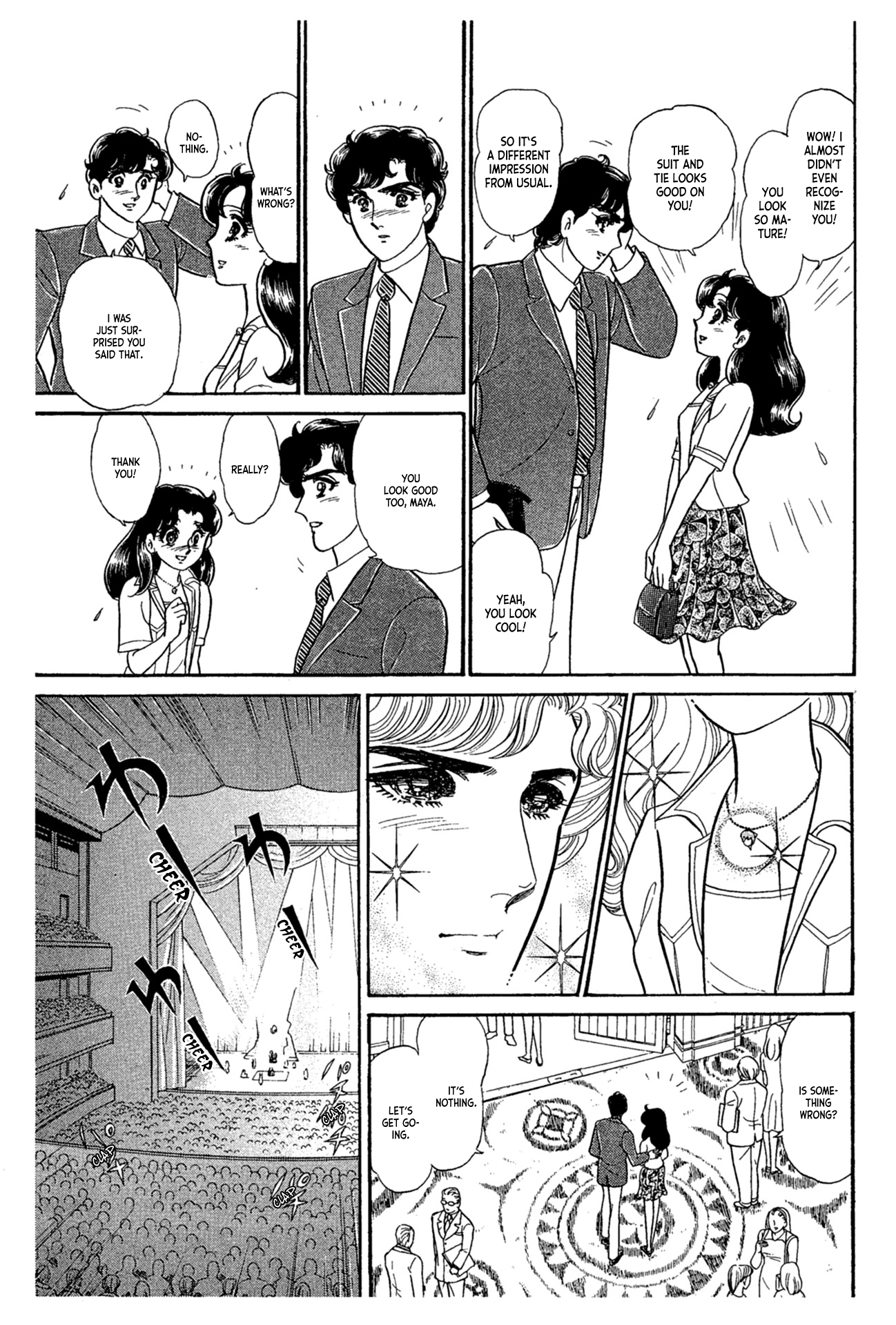 Read Glass Mask Manga Online