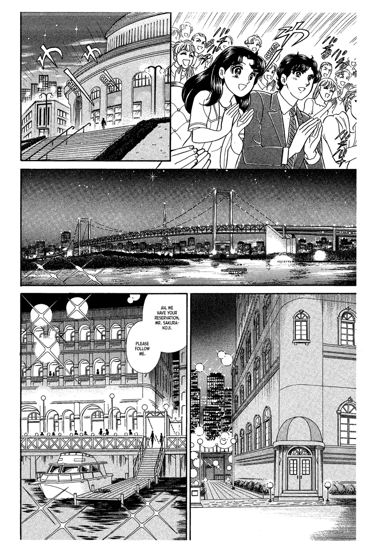 Read Glass Mask Manga Online