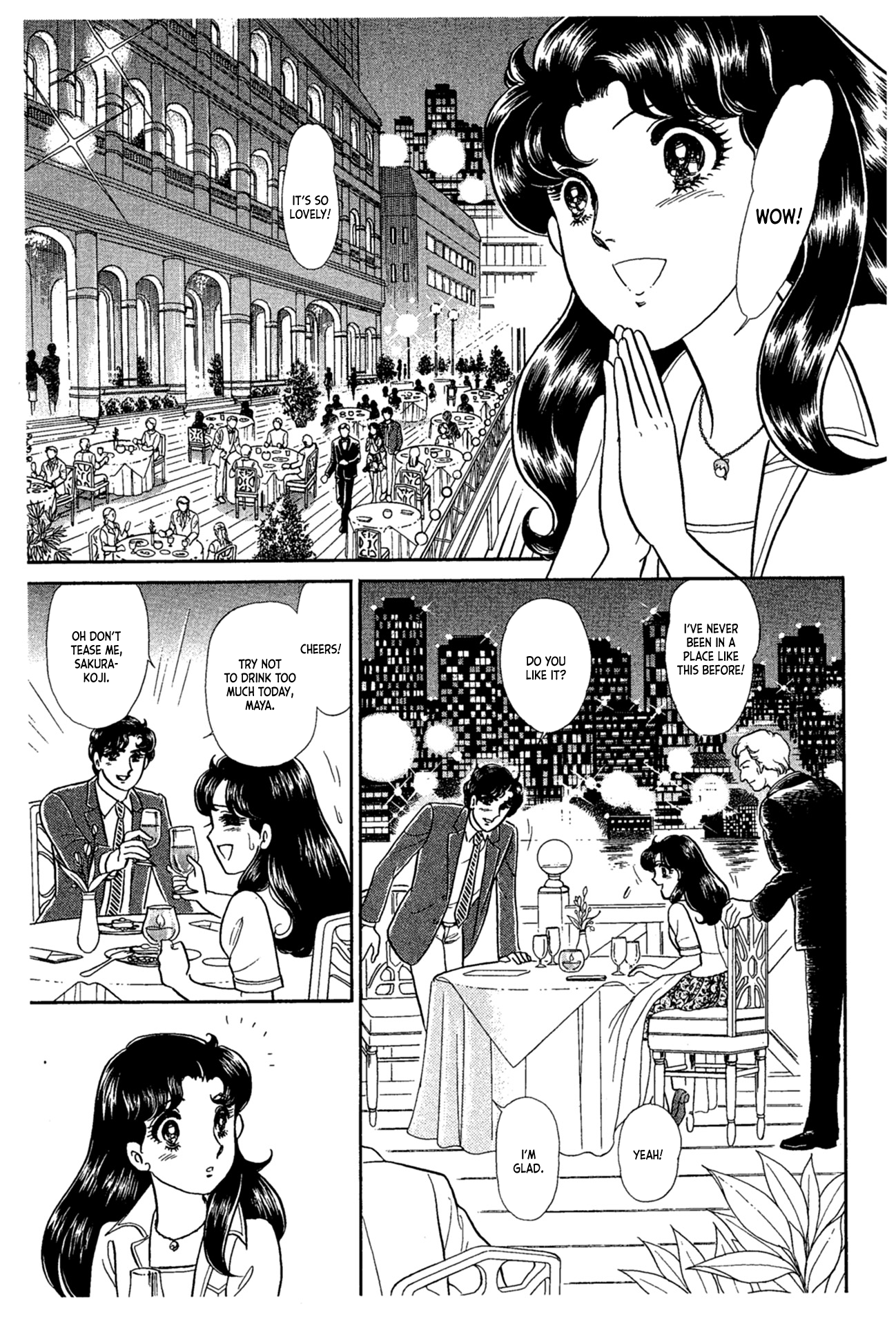 Read Glass Mask Manga Online