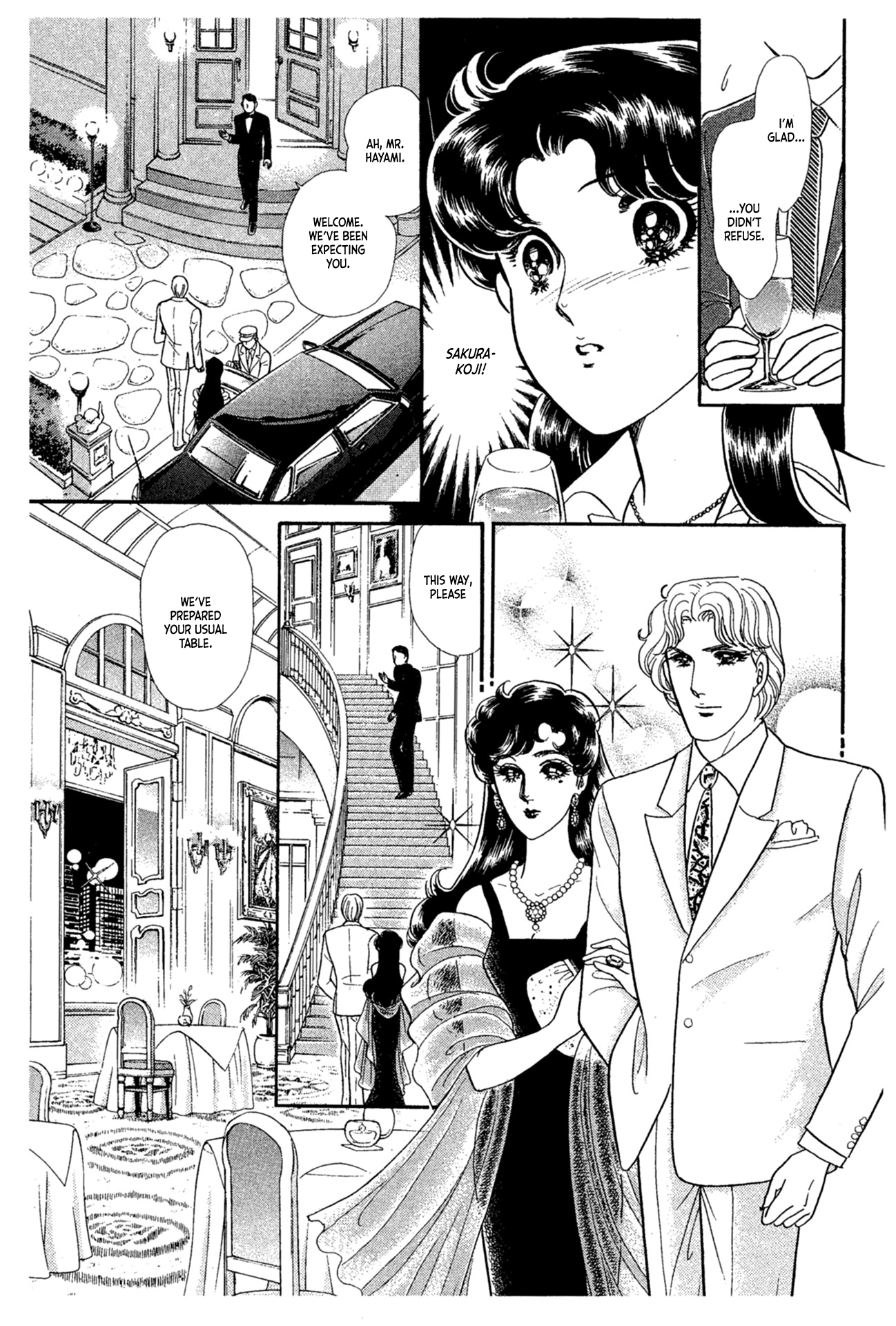 Read Glass Mask Manga Online