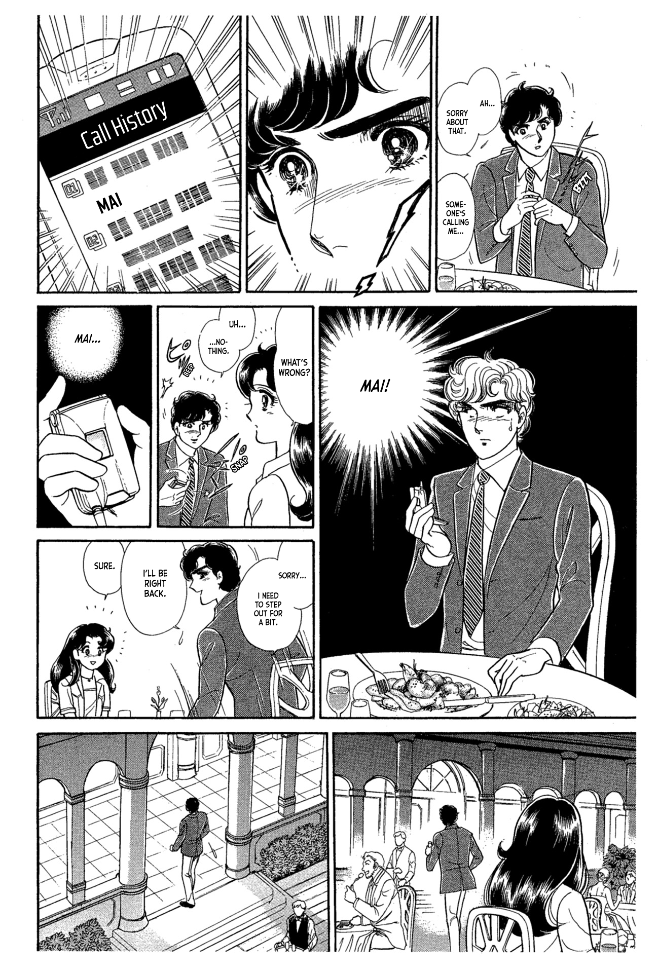 Read Glass Mask Manga Online