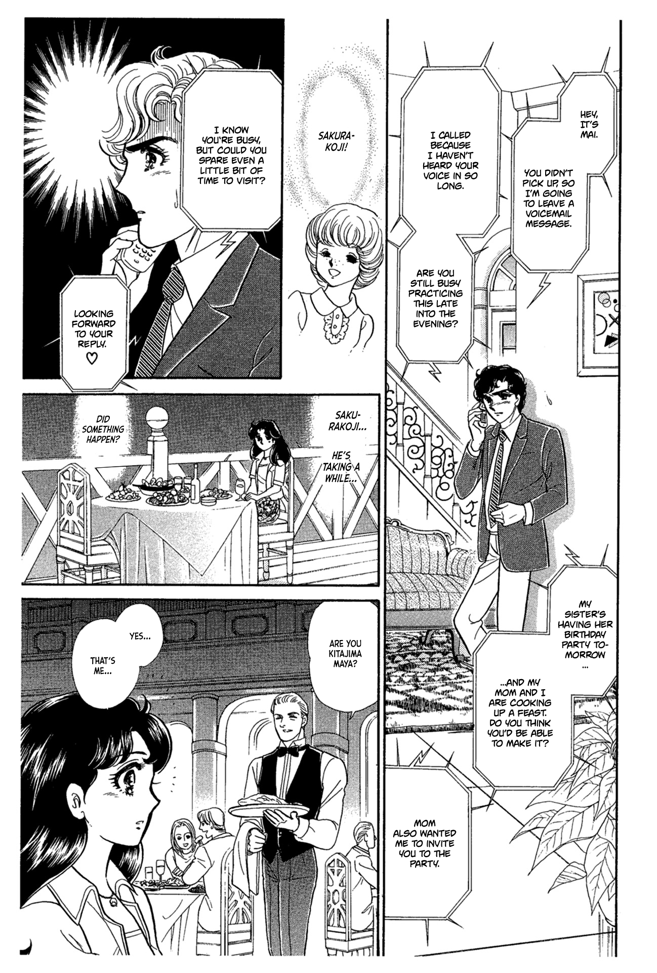 Read Glass Mask Manga Online