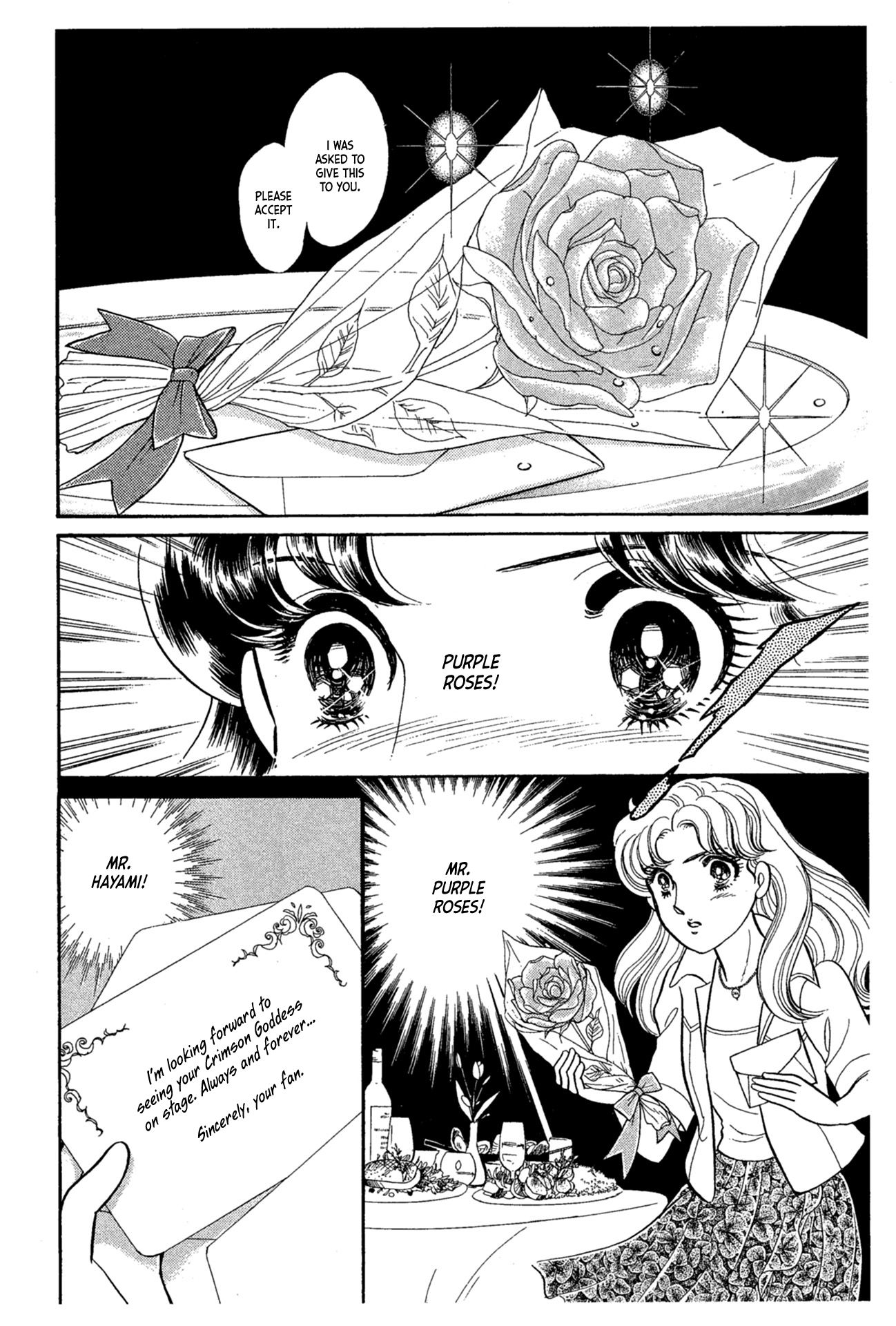 Read Glass Mask Manga Online