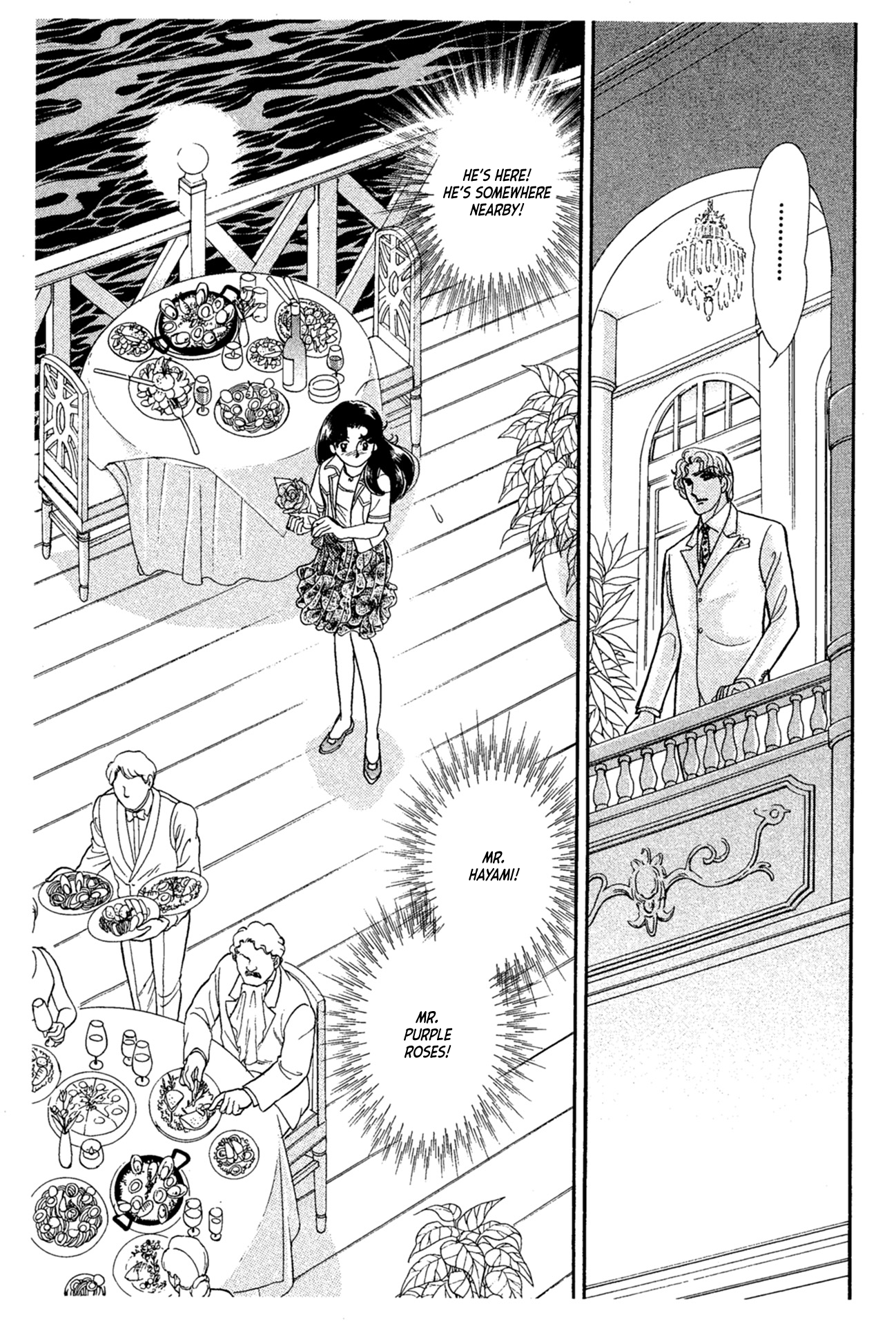 Read Glass Mask Manga Online