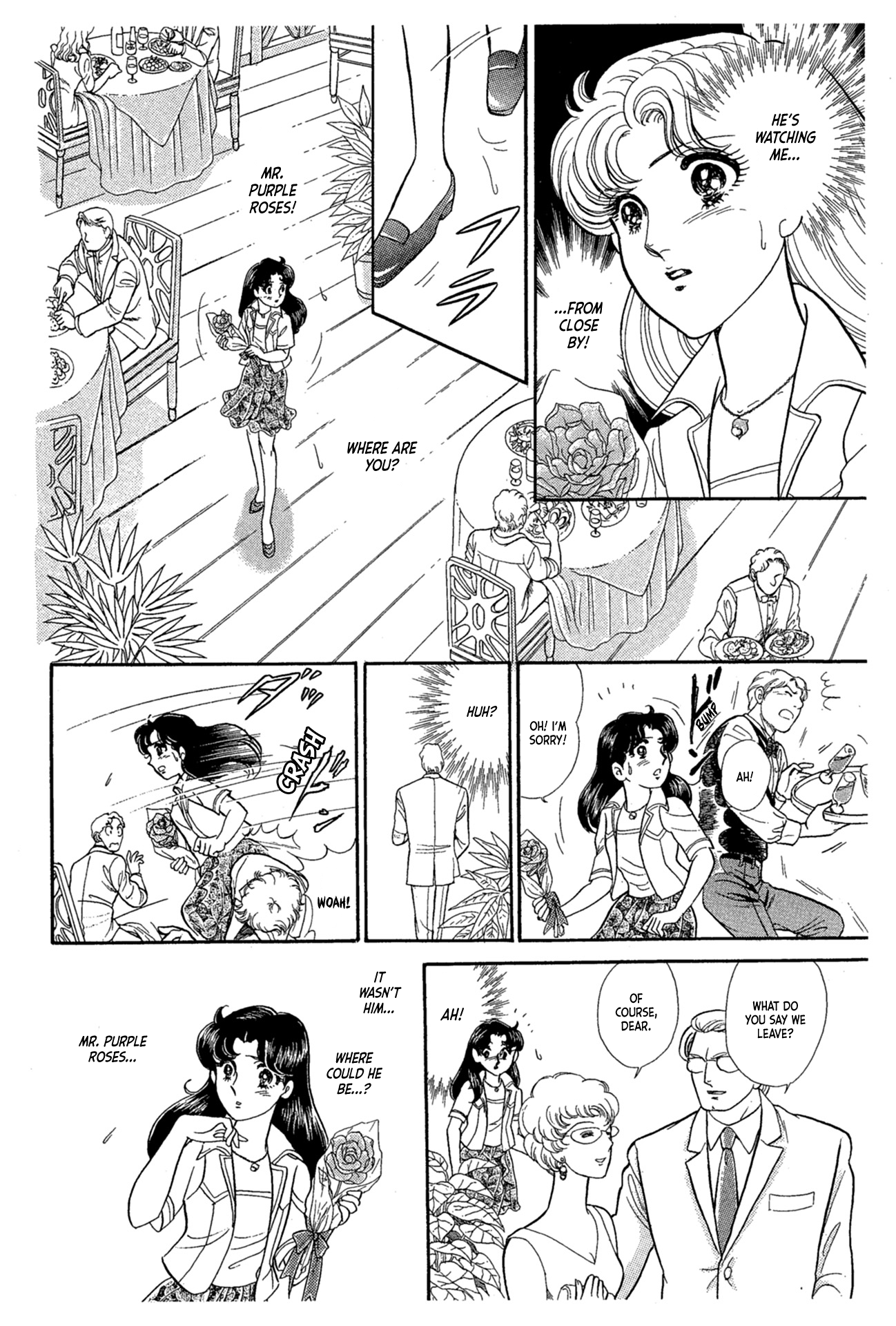 Read Glass Mask Manga Online