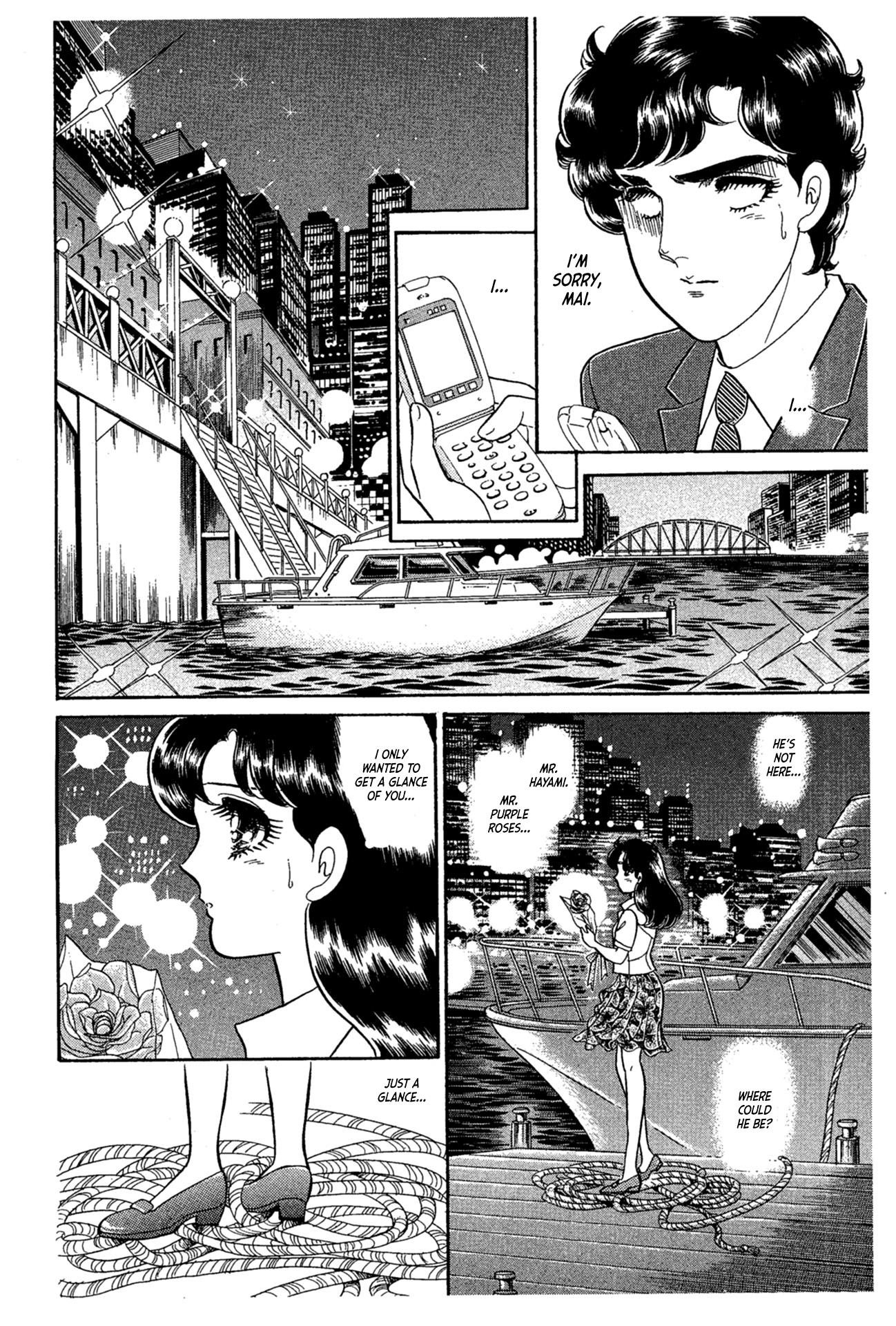 Read Glass Mask Manga Online