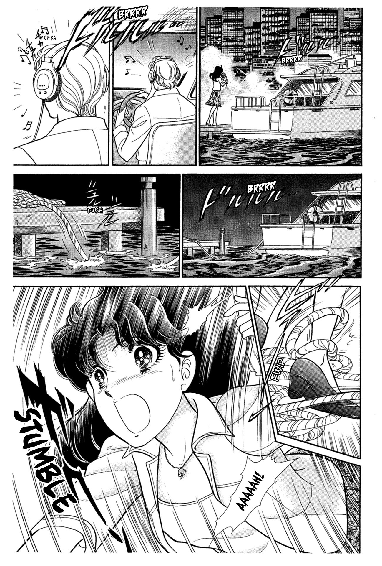 Read Glass Mask Manga Online