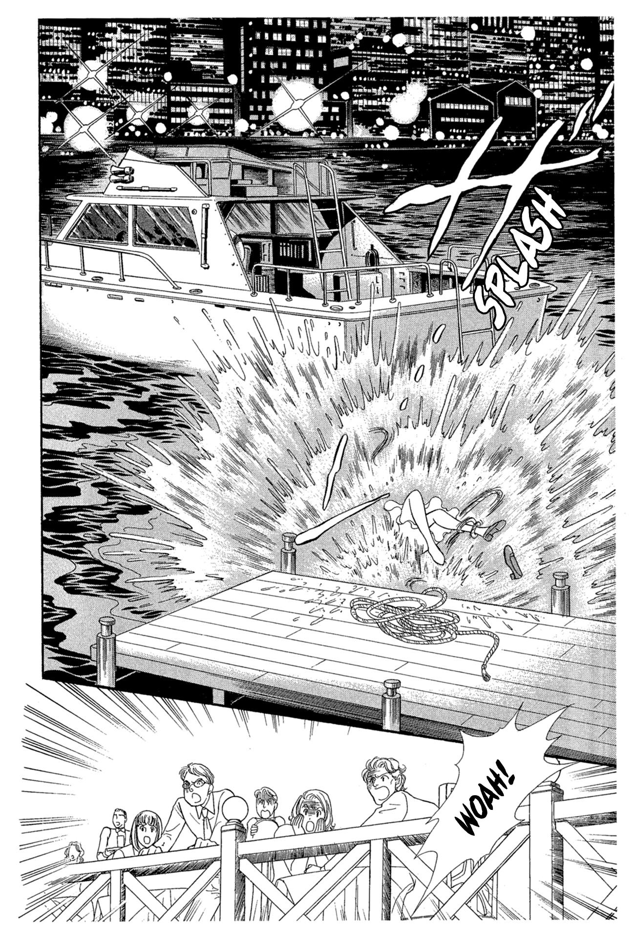 Read Glass Mask Manga Online