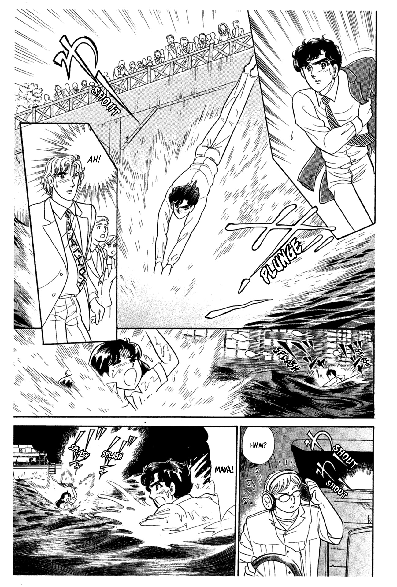 Read Glass Mask Manga Online