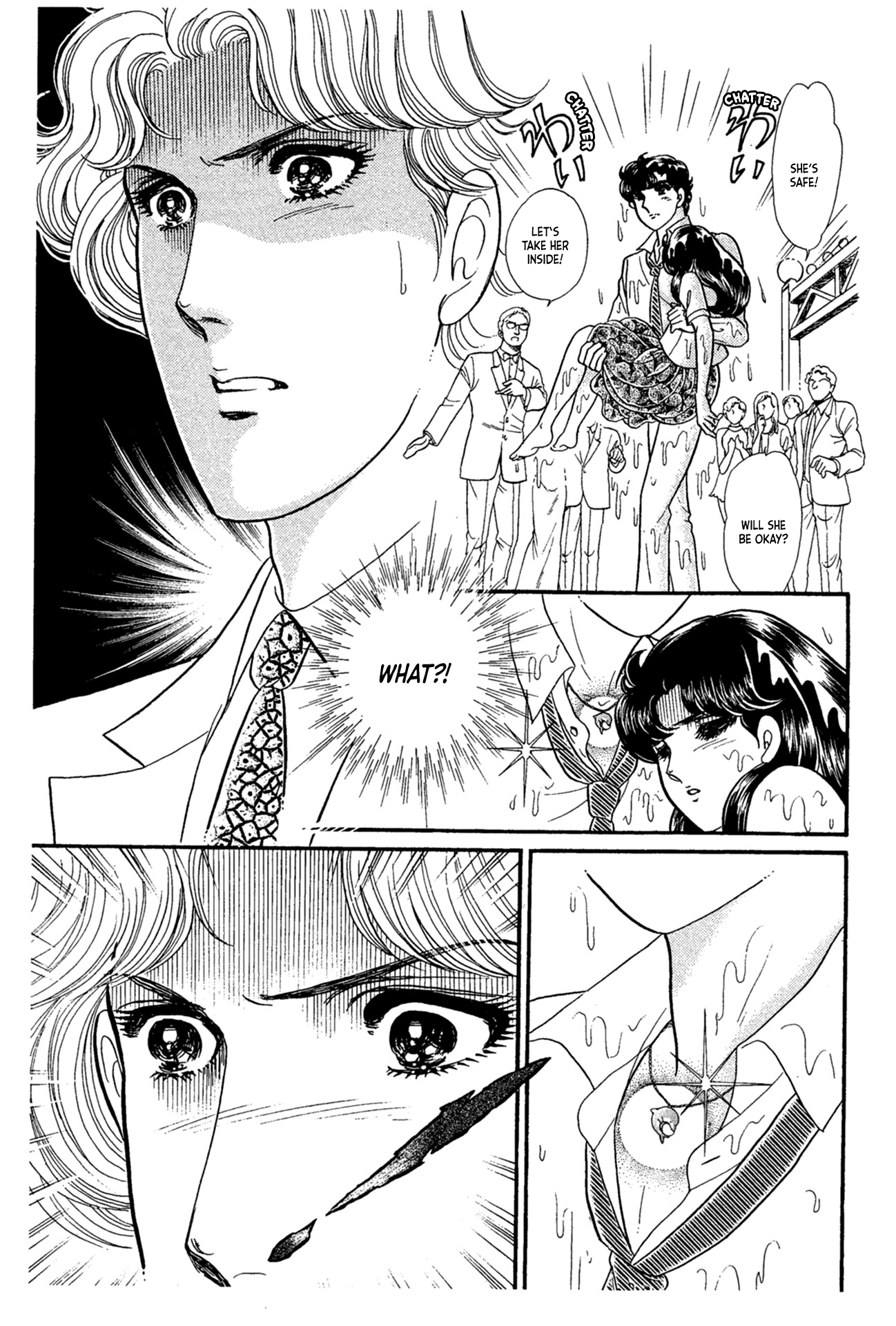 Read Glass Mask Manga Online