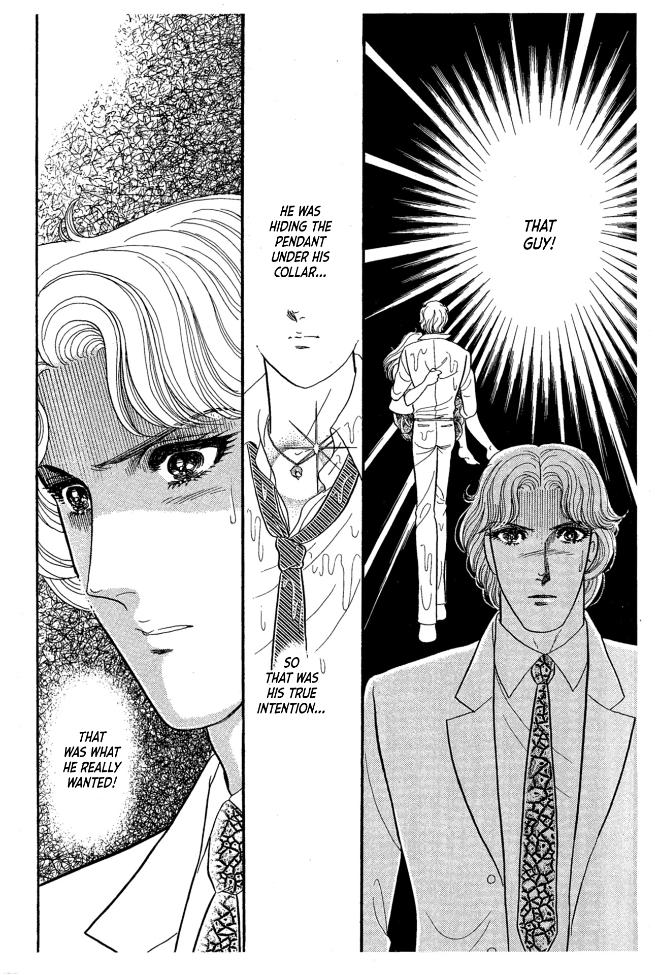 Read Glass Mask Manga Online